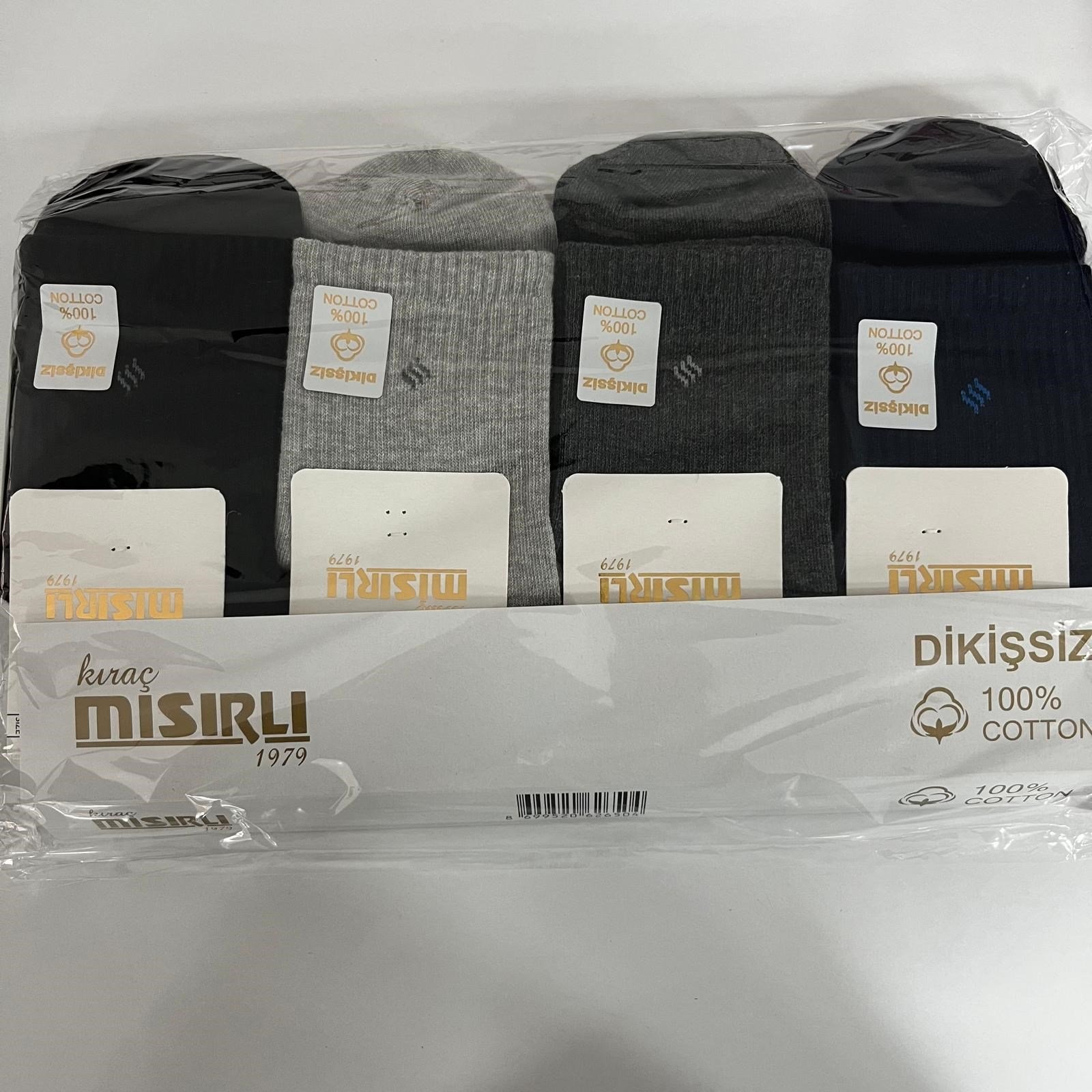 Mısırlı Dikişsiz Erkek Çorap 12'Lİ  CDA0567