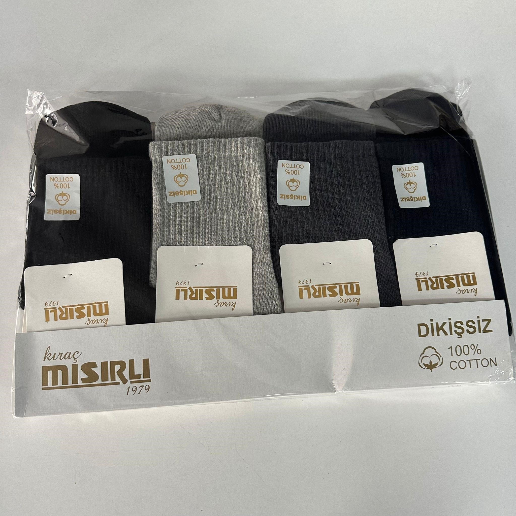Mısırlı Dikişsiz Erkek Çorap 12'Lİ  CDA0474