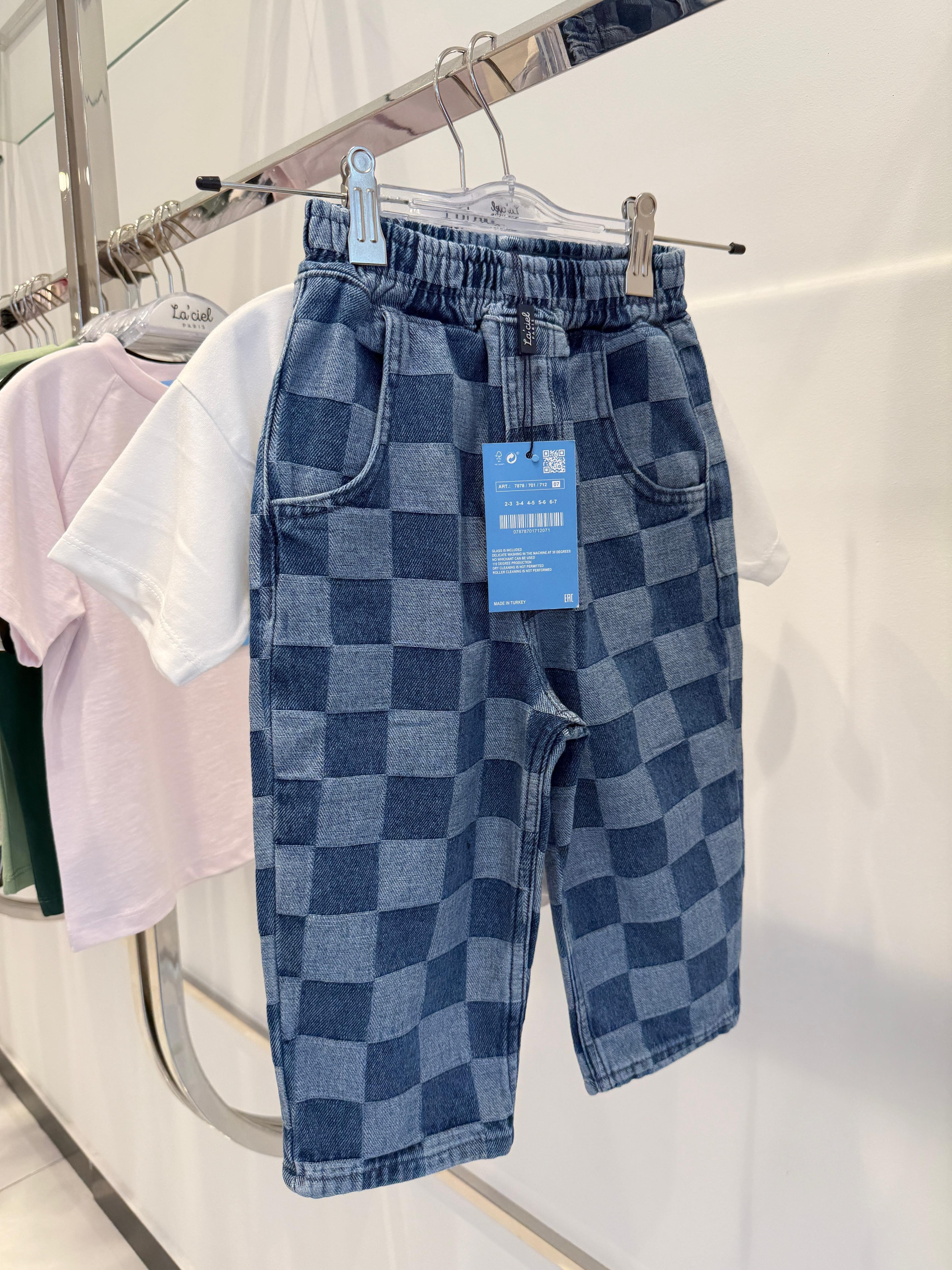 Damalı Unisex Balon Pantolon  - Mavi