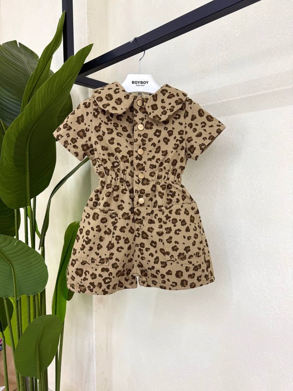 Leopar Desenli Tulum - Kahve