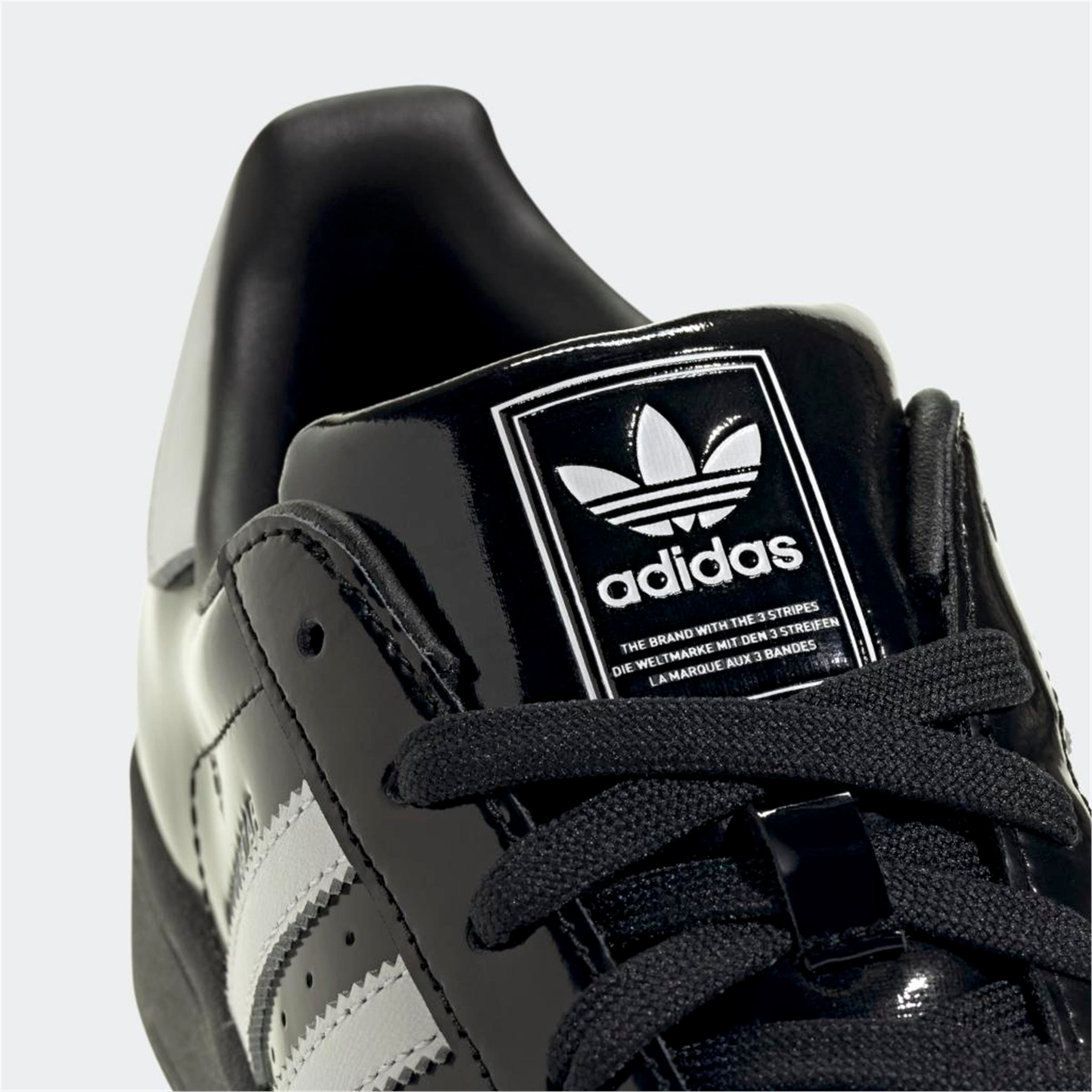 SUPERSTAR II W