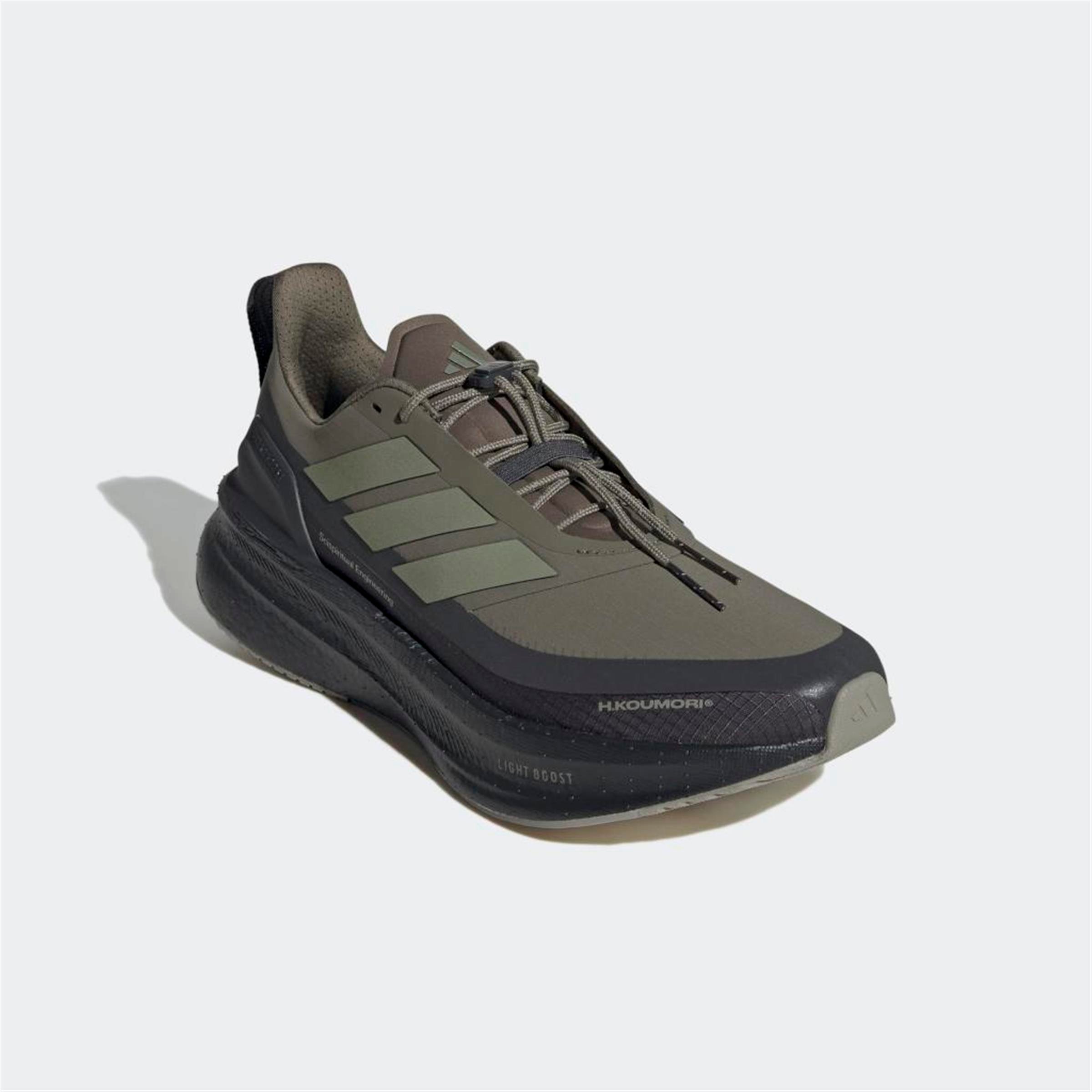 ULTRABOOST 5 HK