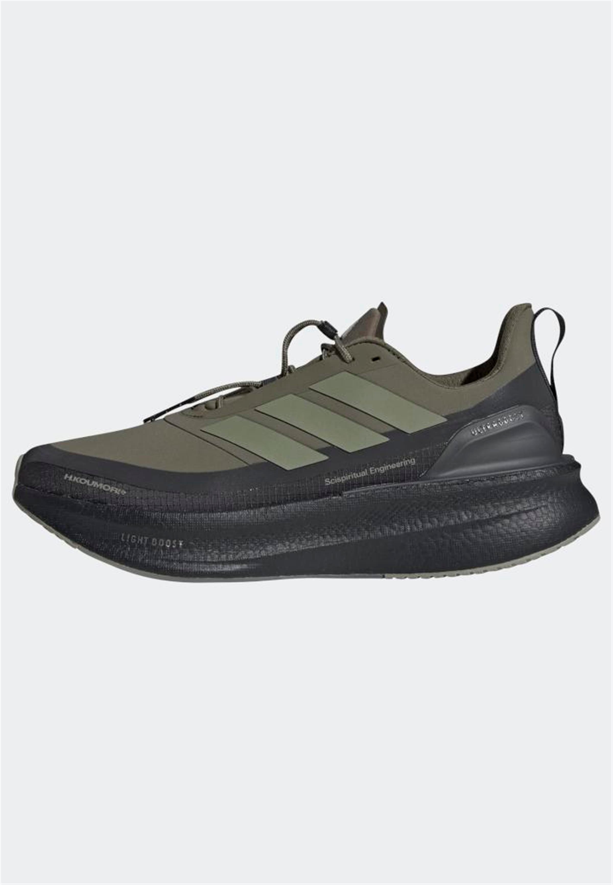 ULTRABOOST 5 HK