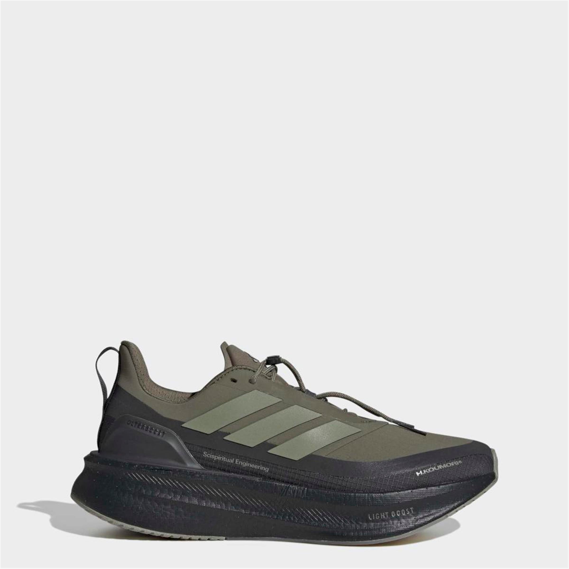 ULTRABOOST 5 HK