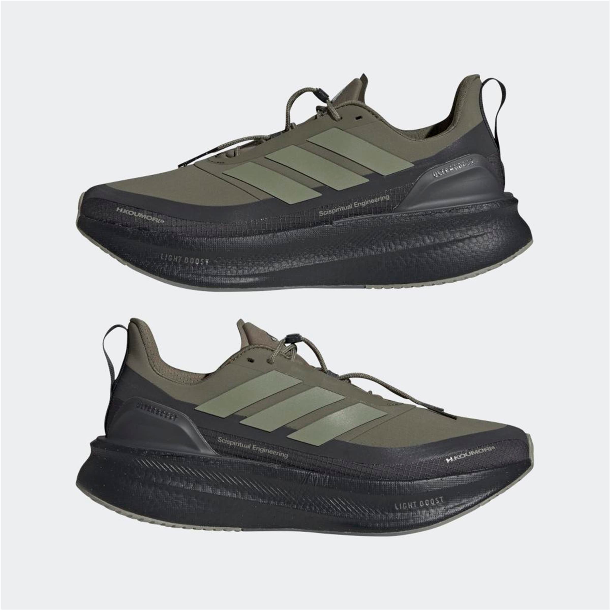 ULTRABOOST 5 HK