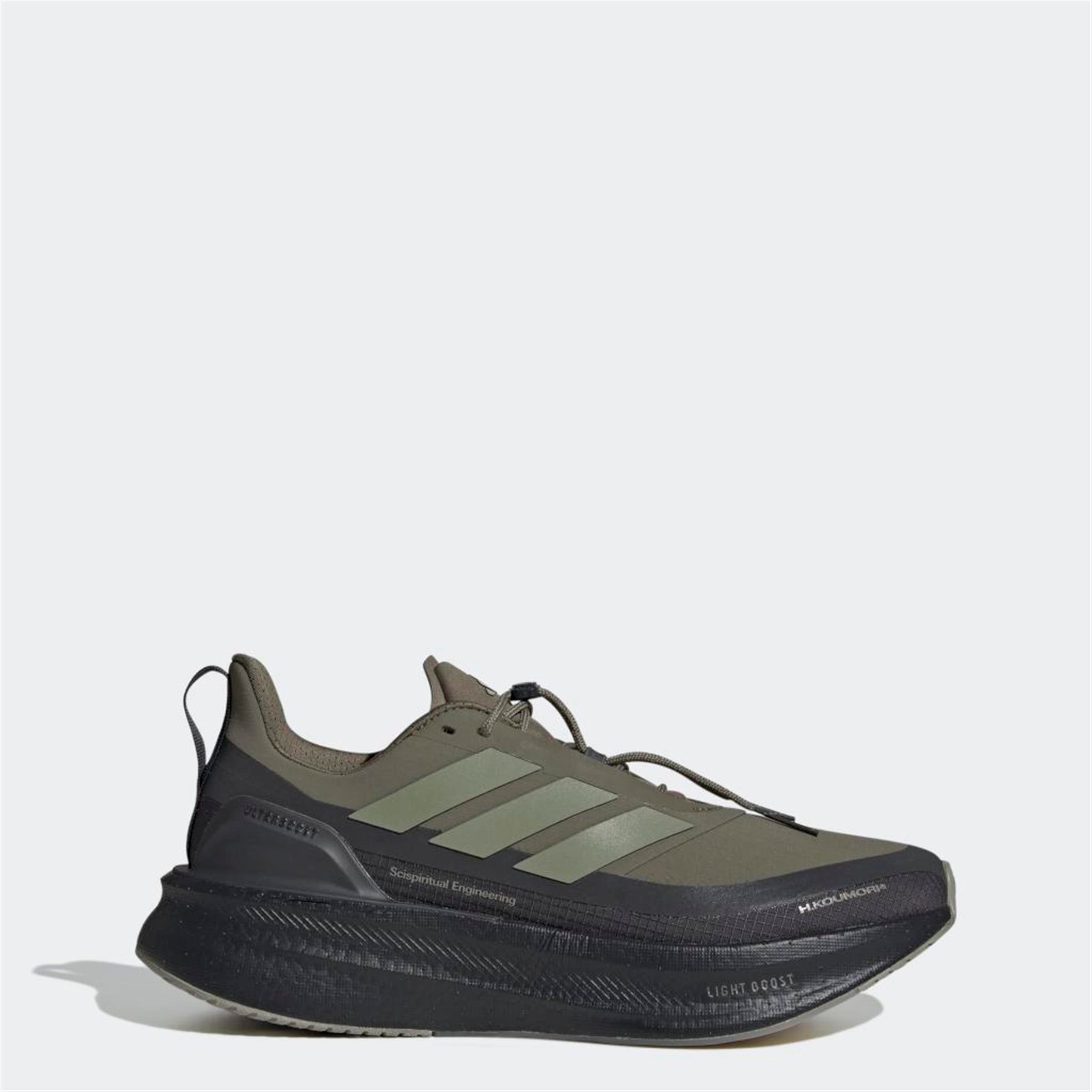 ULTRABOOST 5 HK