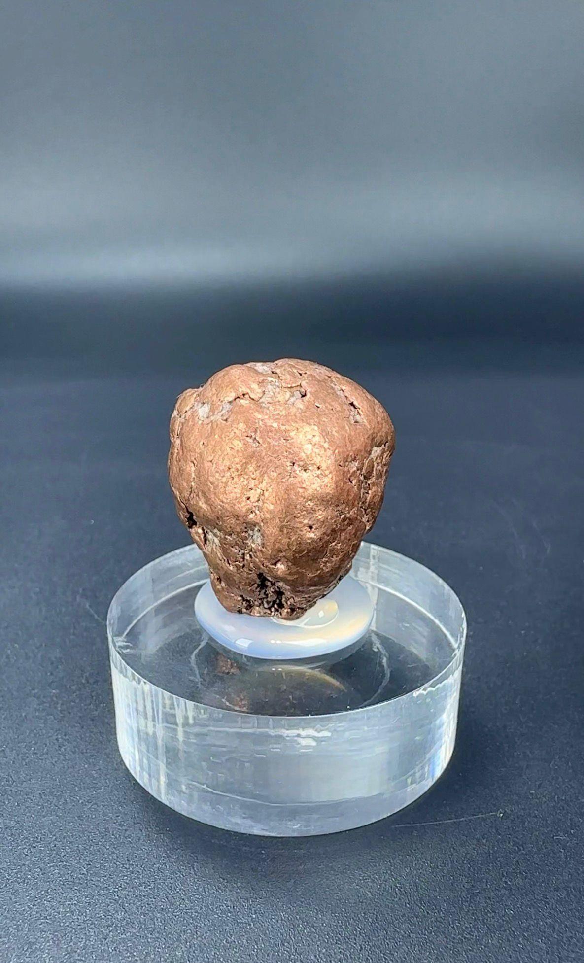 HAM DOĞAL BAKIR 32 GR.