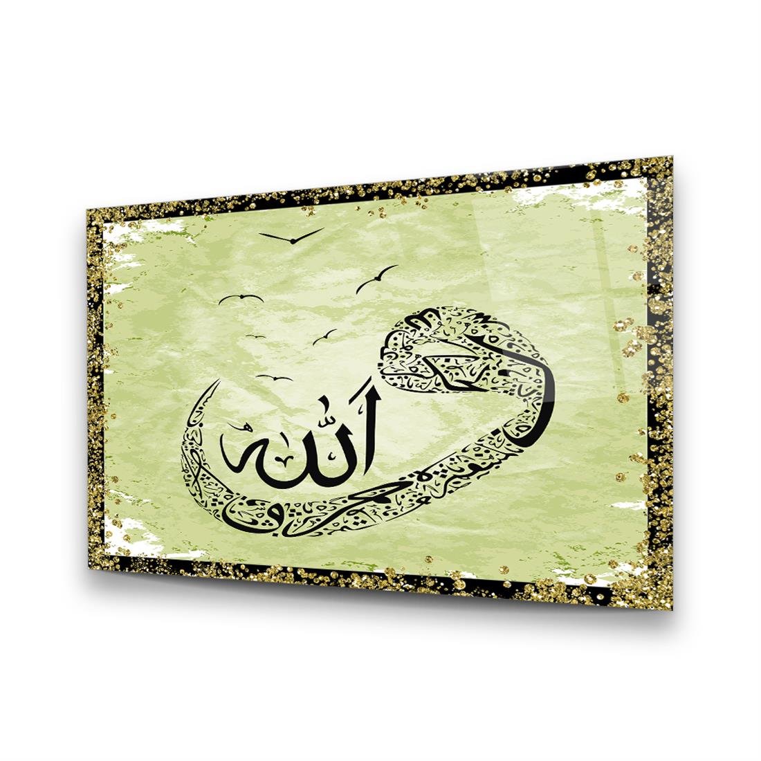 El İlahi Yatay Cam Tablo