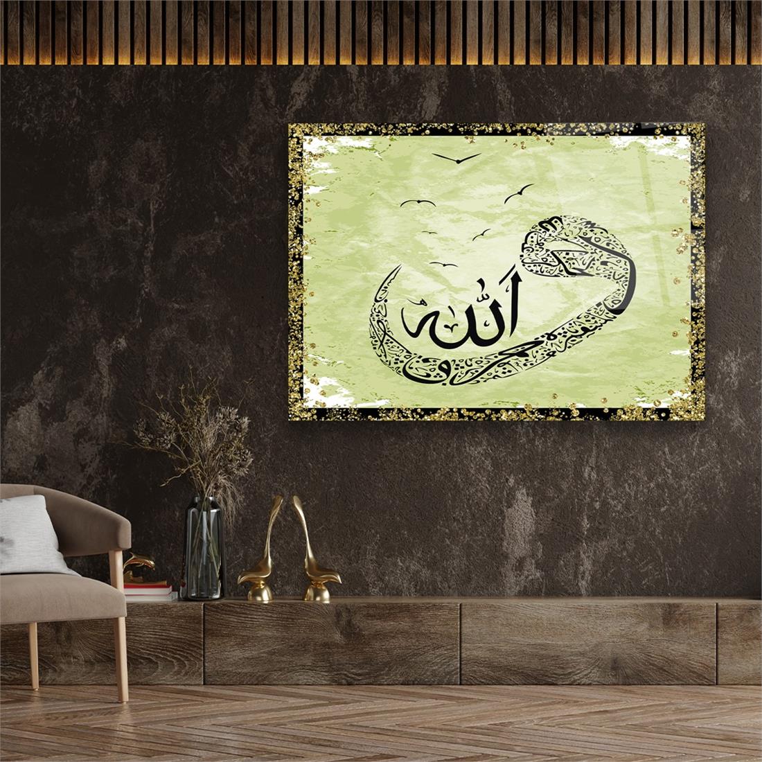 El İlahi Yatay Cam Tablo