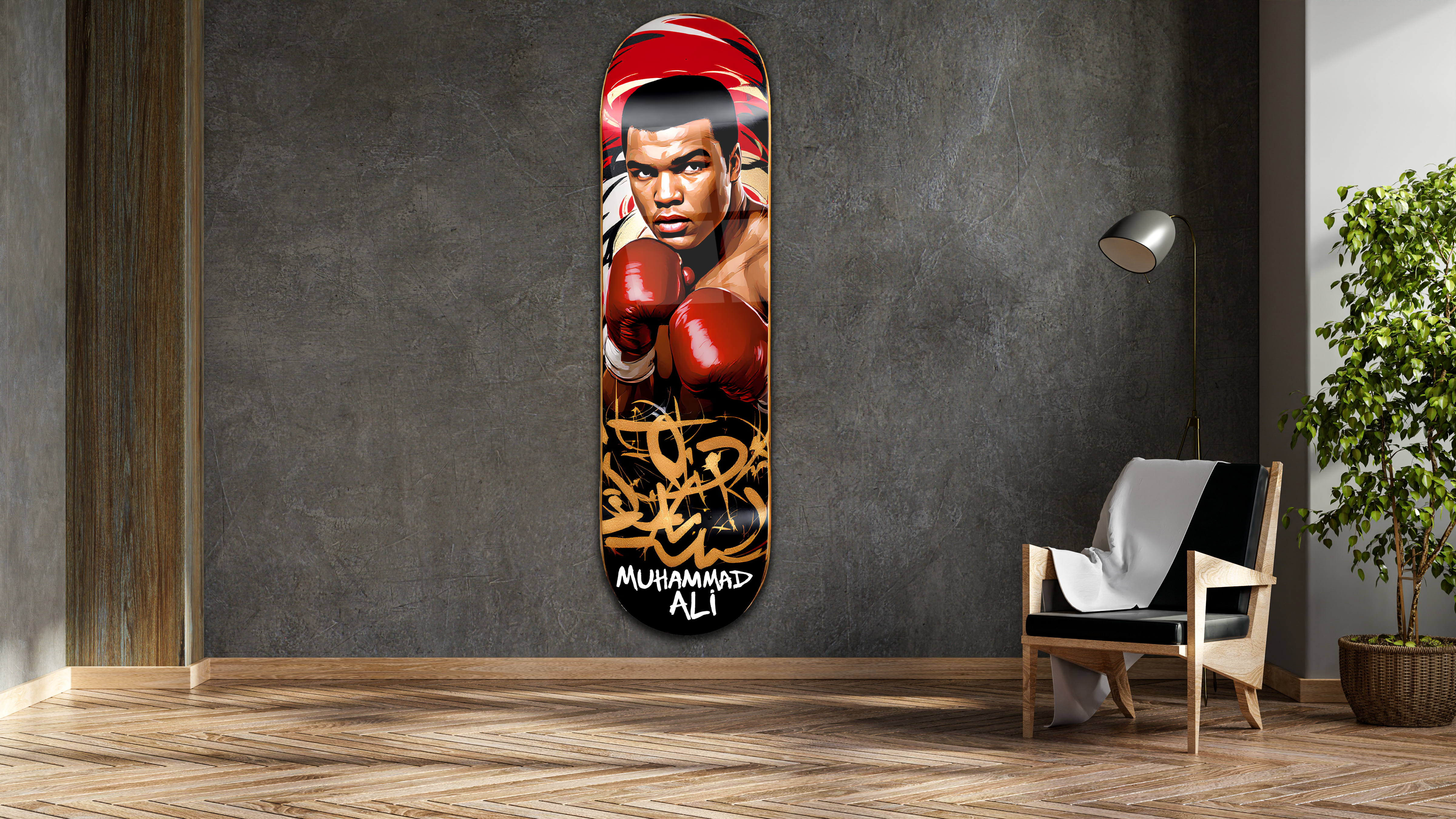 Muhammad Ali 2 Kaykay Cam Tablo