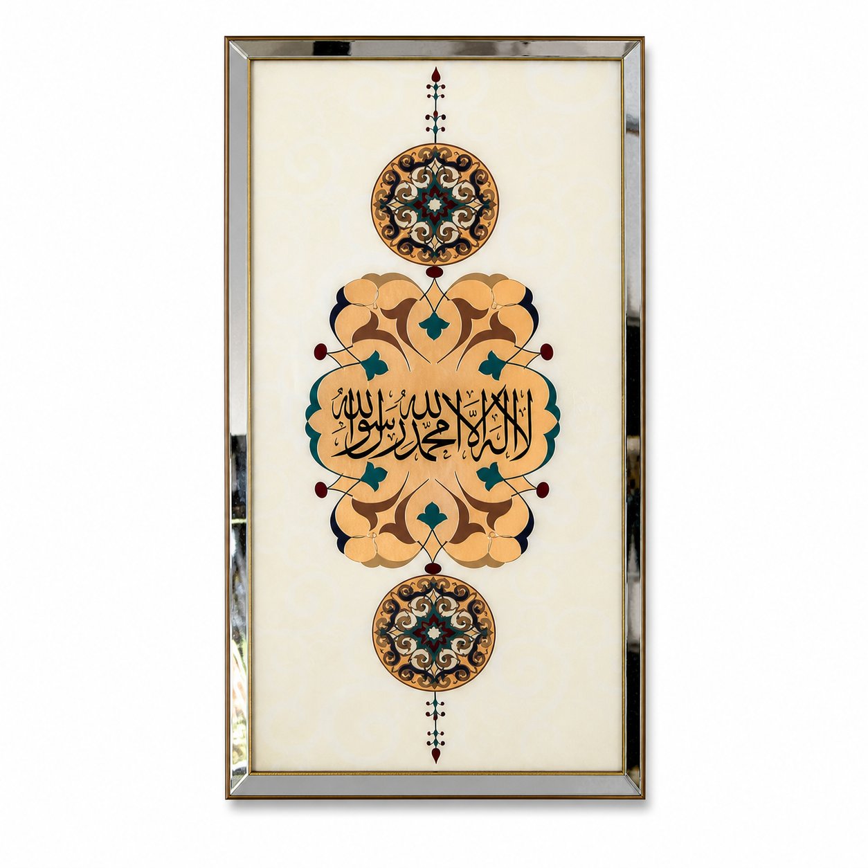 aynali-cerceveli-hat-yazili-dekoratif--3d6f1d.png
