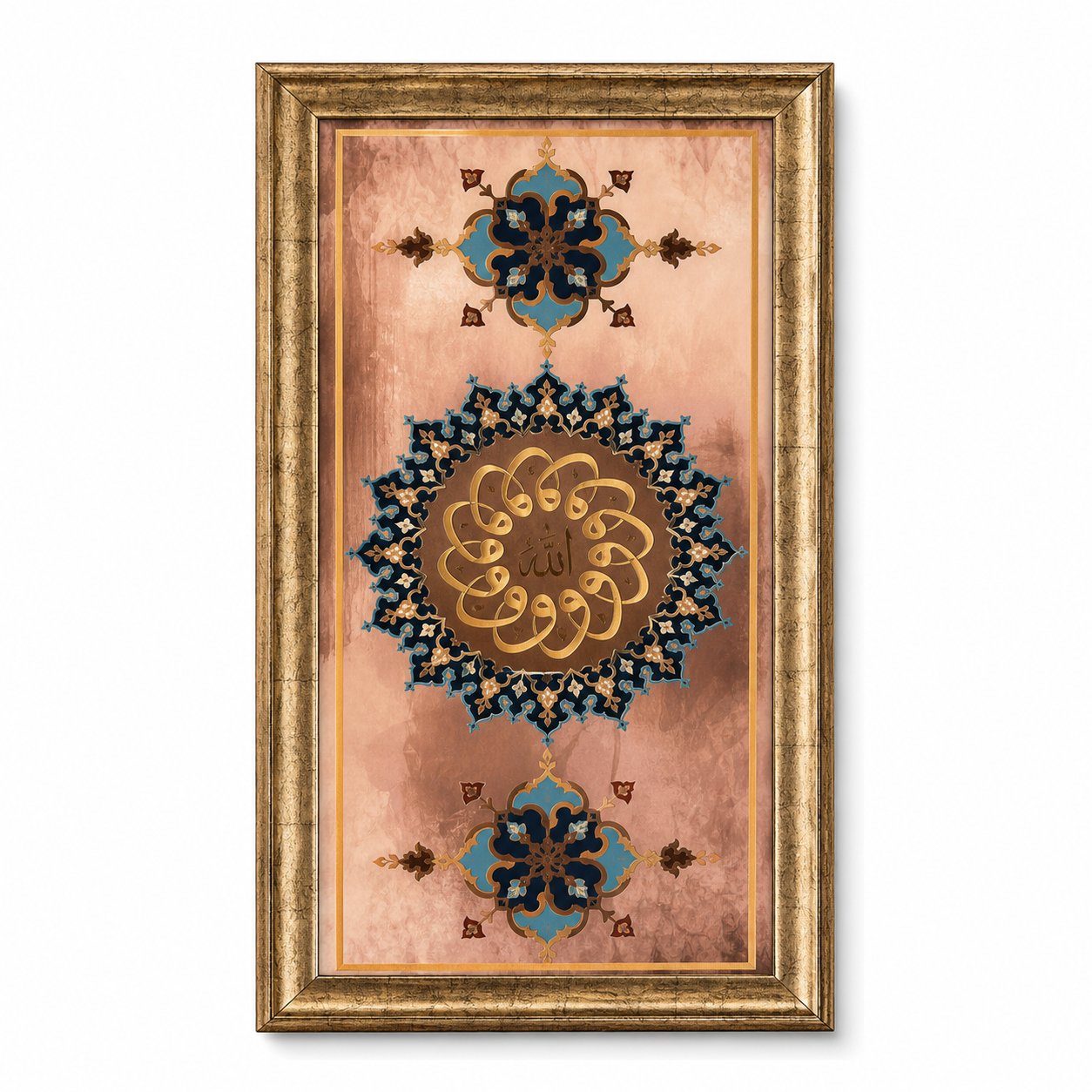 gold-cerceveli-hat-yazili-dekoratif-ta-6fd-40.png