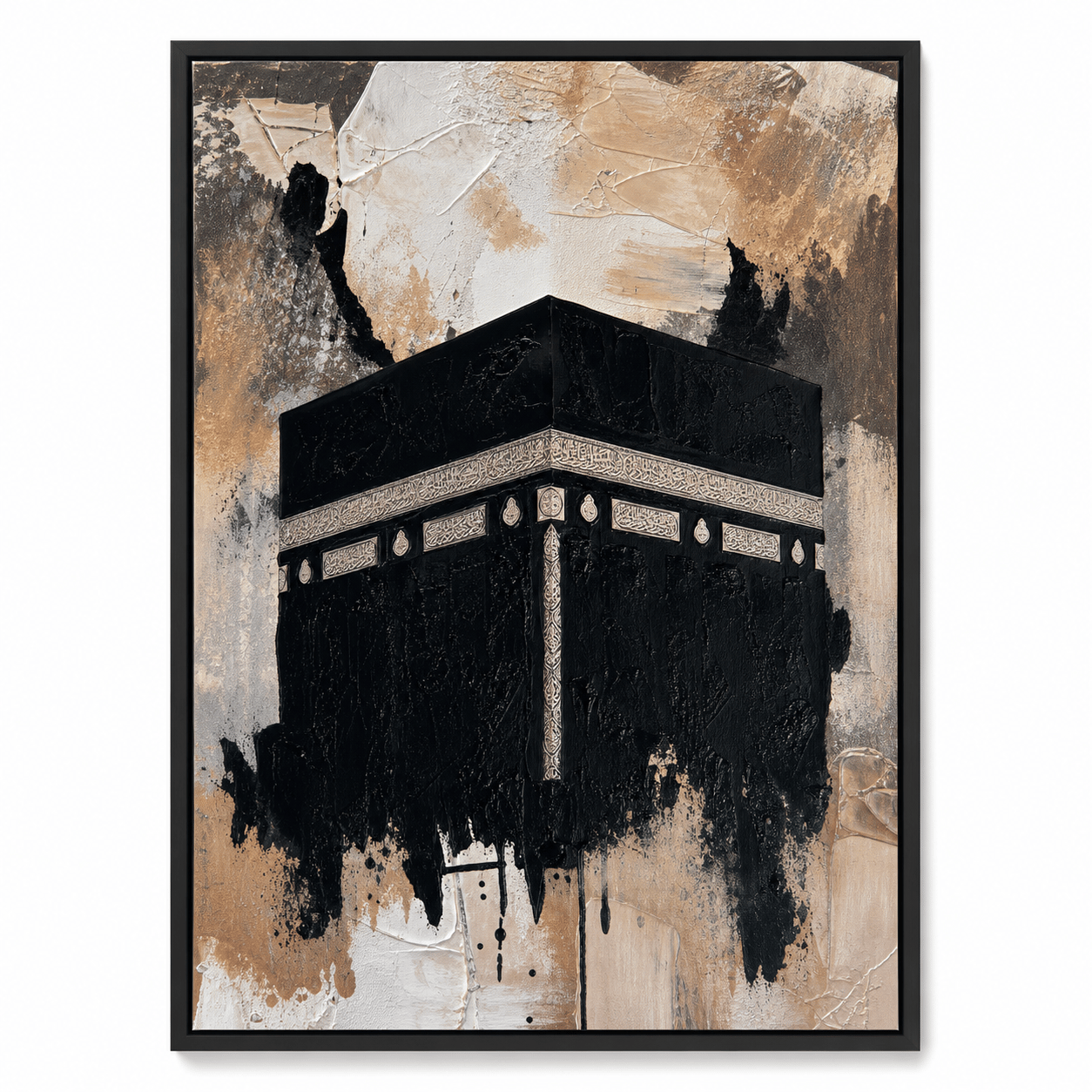 kabe-temali-dokulu-dekoratif-tablo--4429-.png