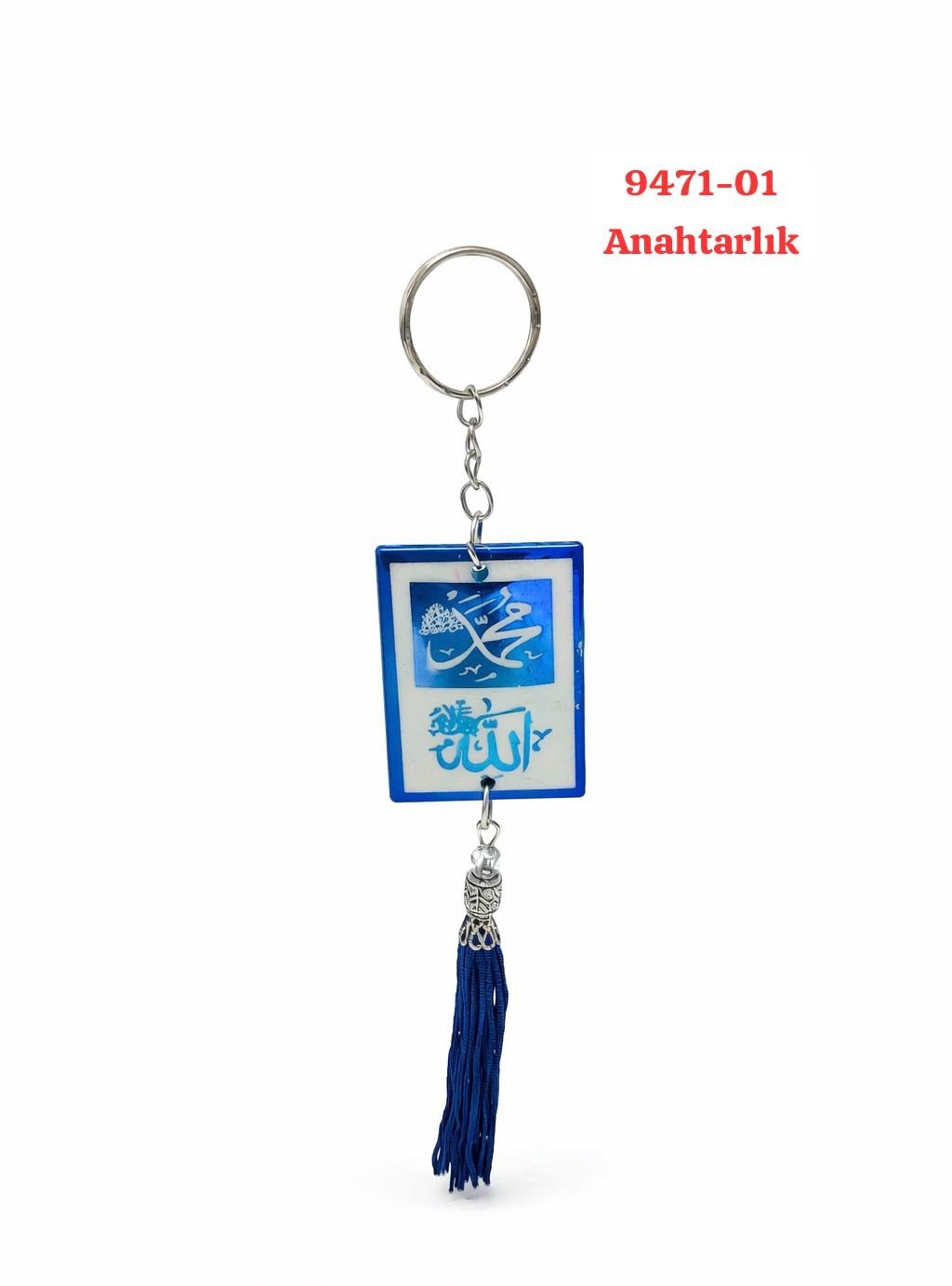 Anahtarlık İslami