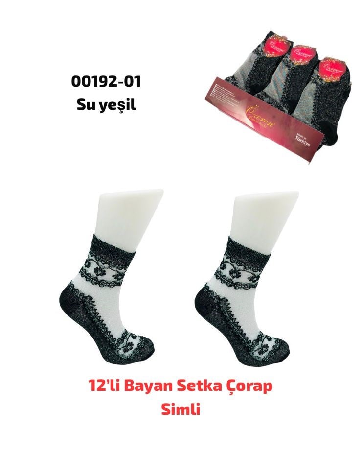 Simli Setka Bayan Çorap
