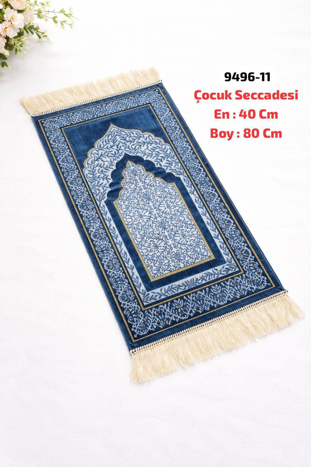 Çocuk Seccadesi