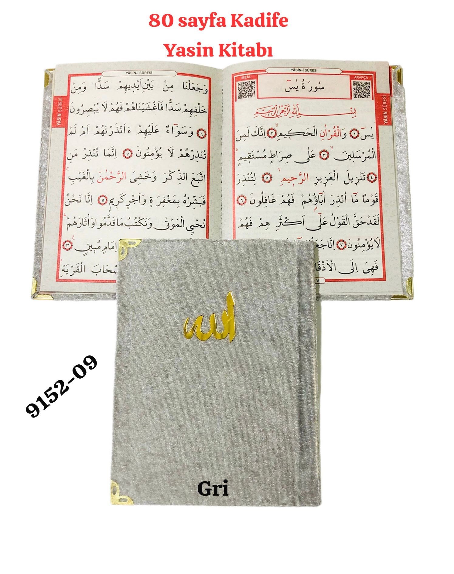 9152 Kadife Yasin 80 Yapraklı