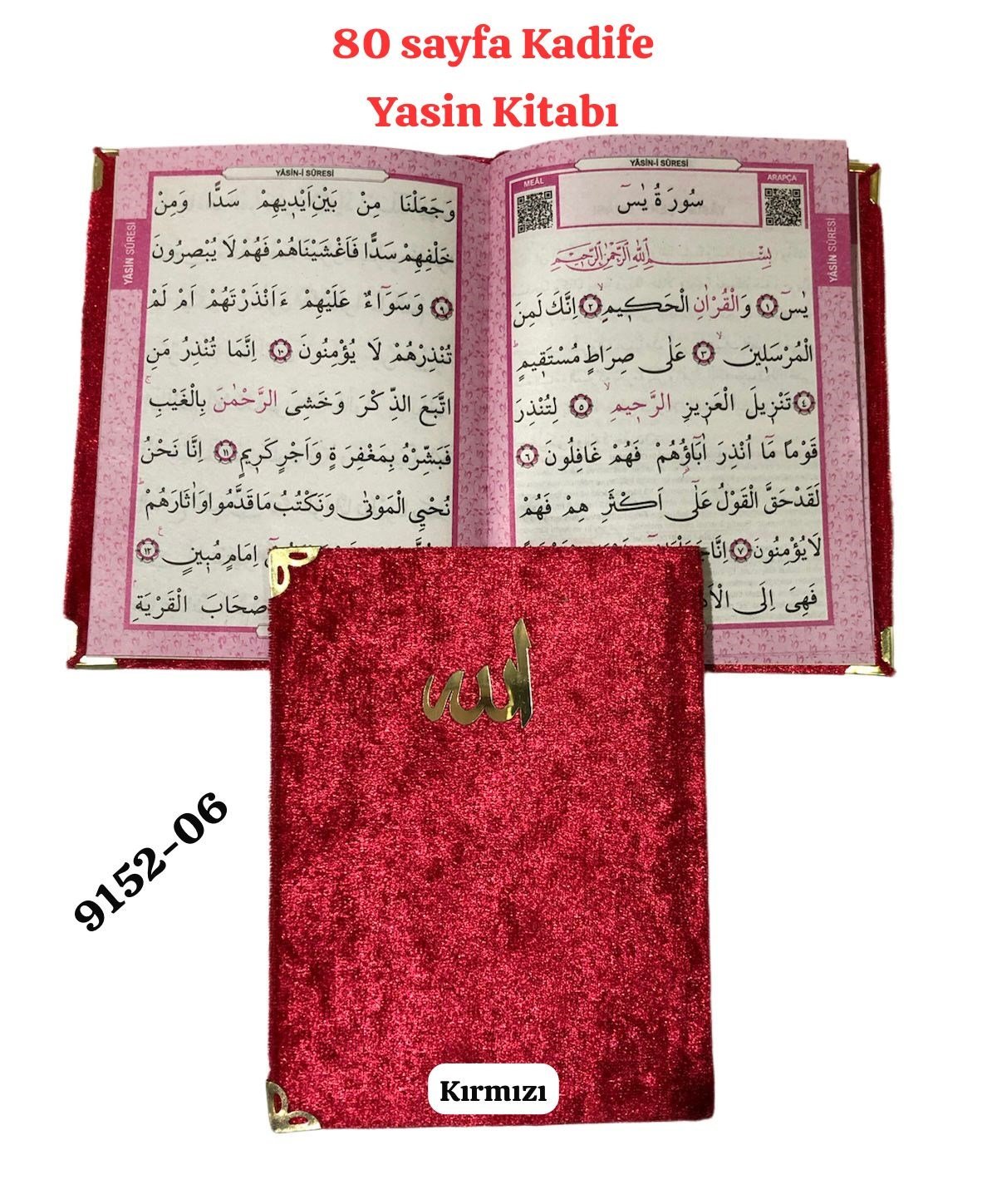 9152 Kadife Yasin 80 Yapraklı