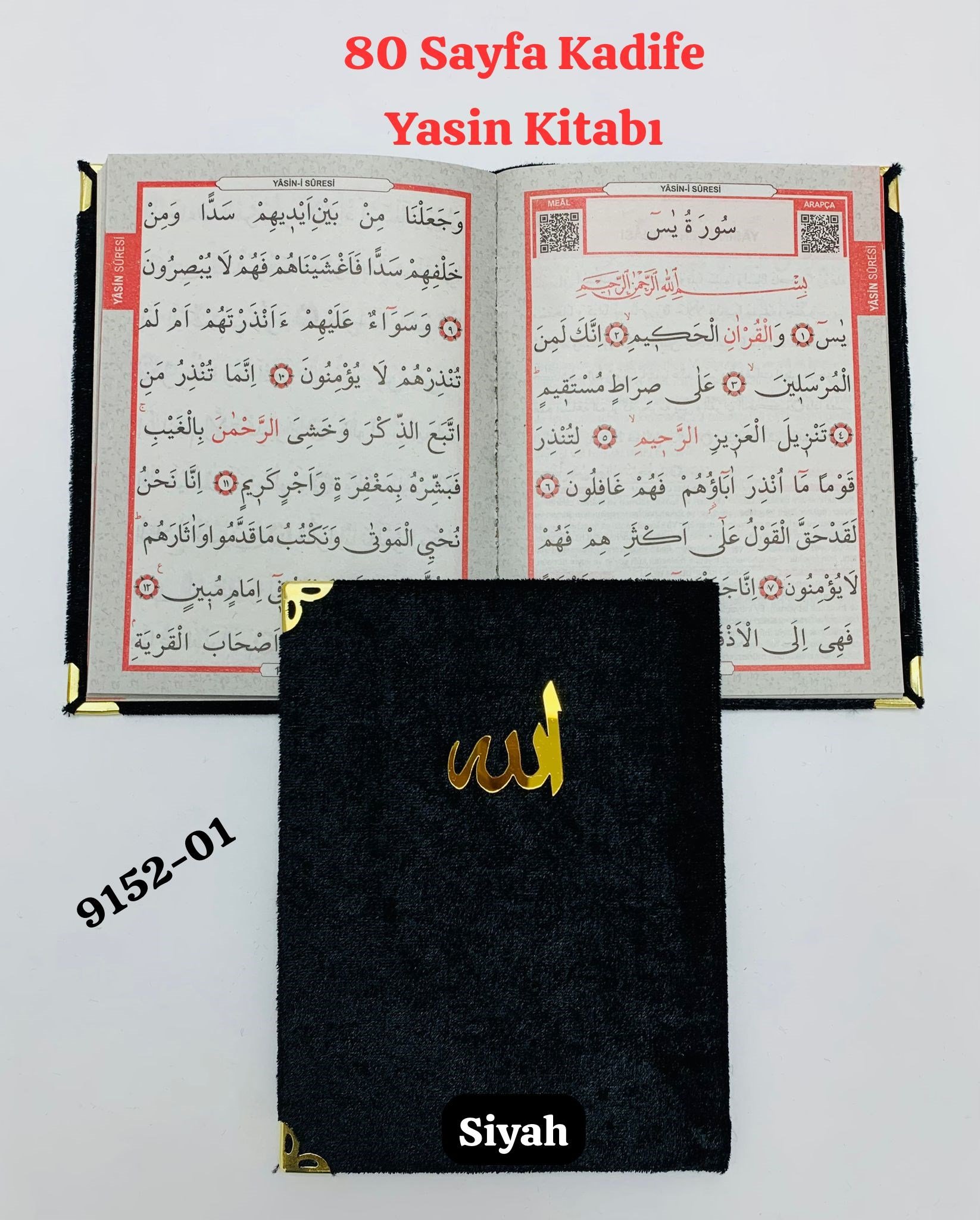 9152 Kadife Yasin 80 Yapraklı