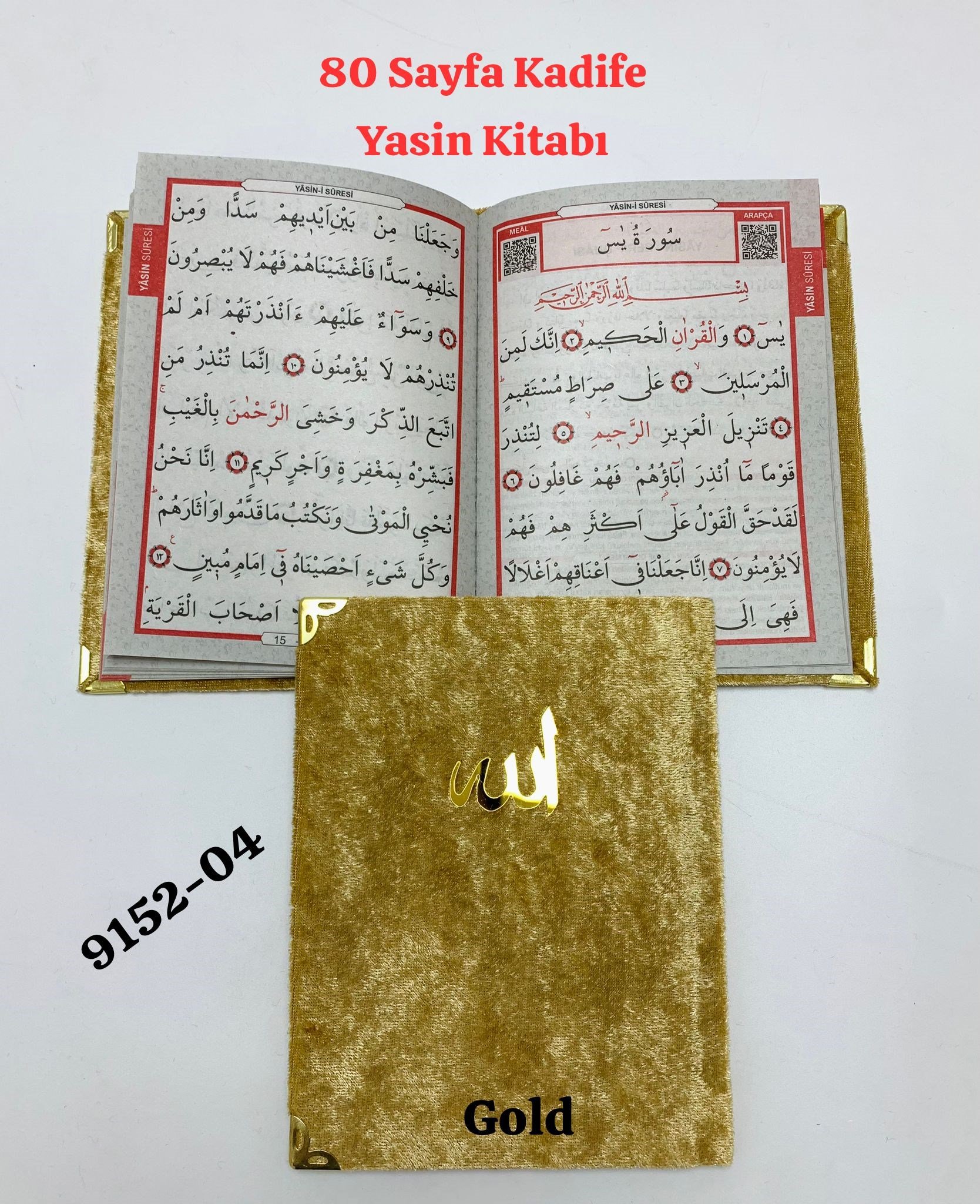 9152 Kadife Yasin 80 Yapraklı