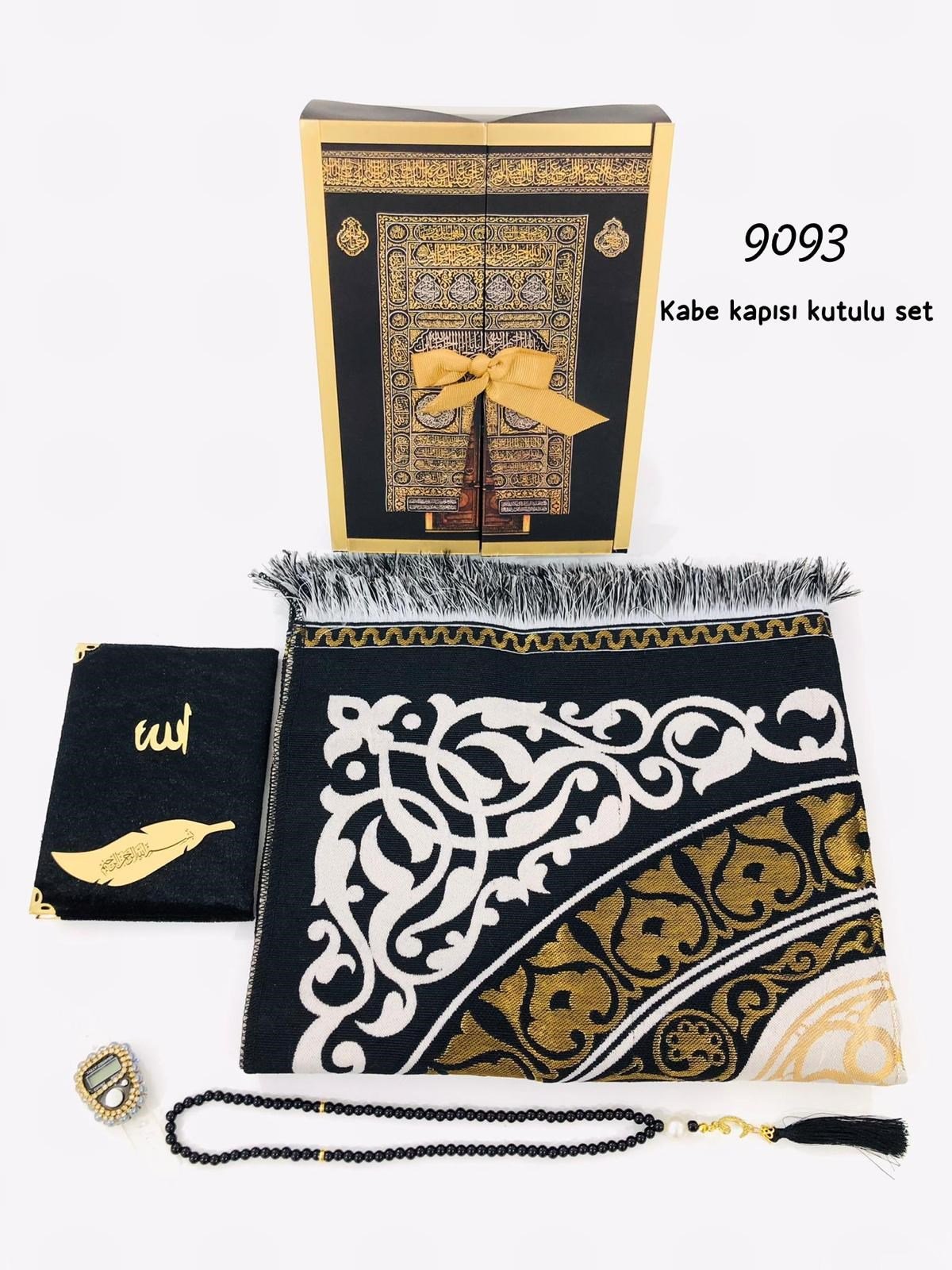 9093 Kabe Kapısı Kutulu Set