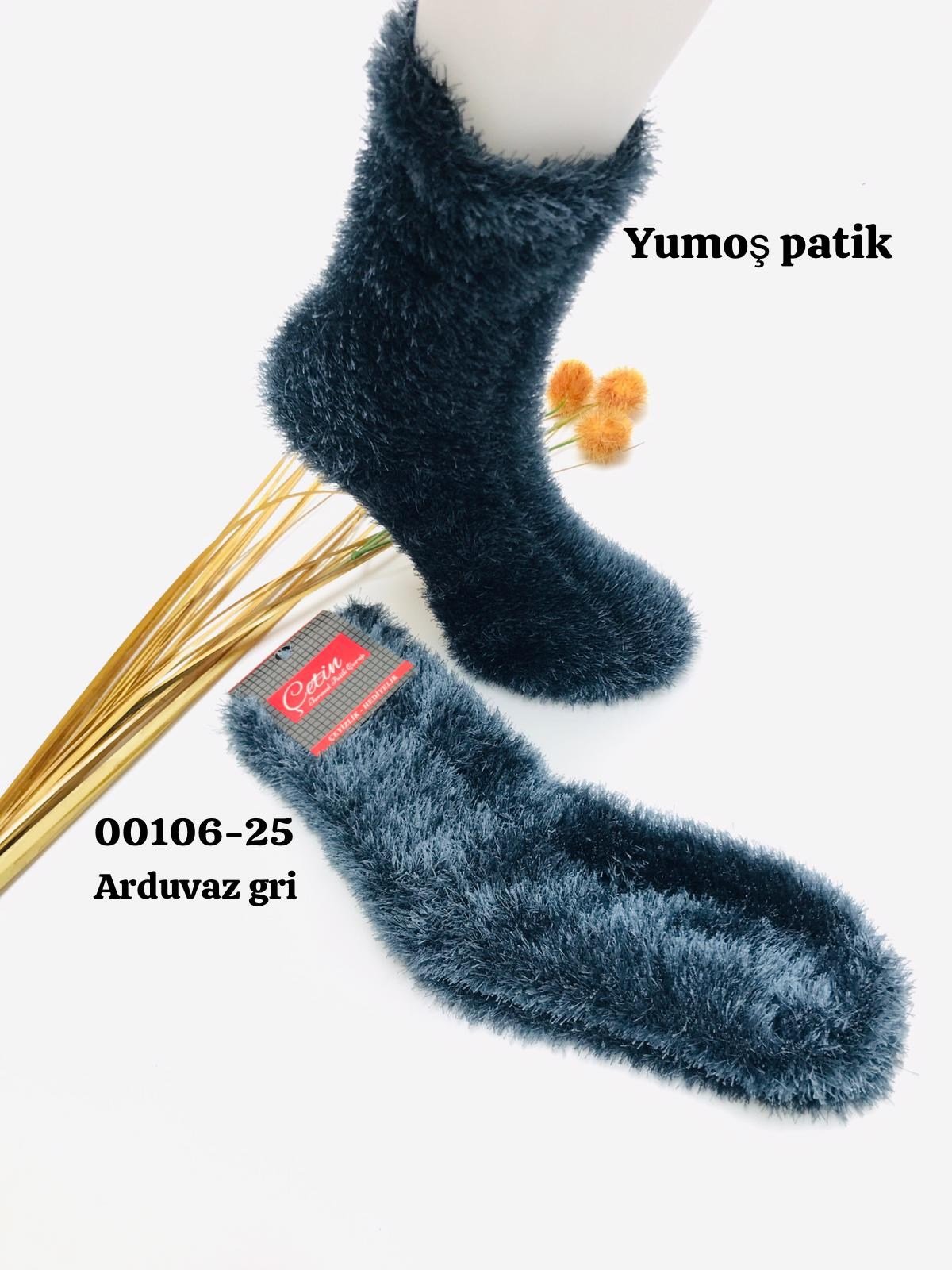 00106 Yumoş Patik