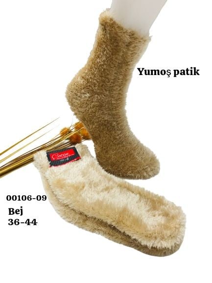00106 Yumoş Patik
