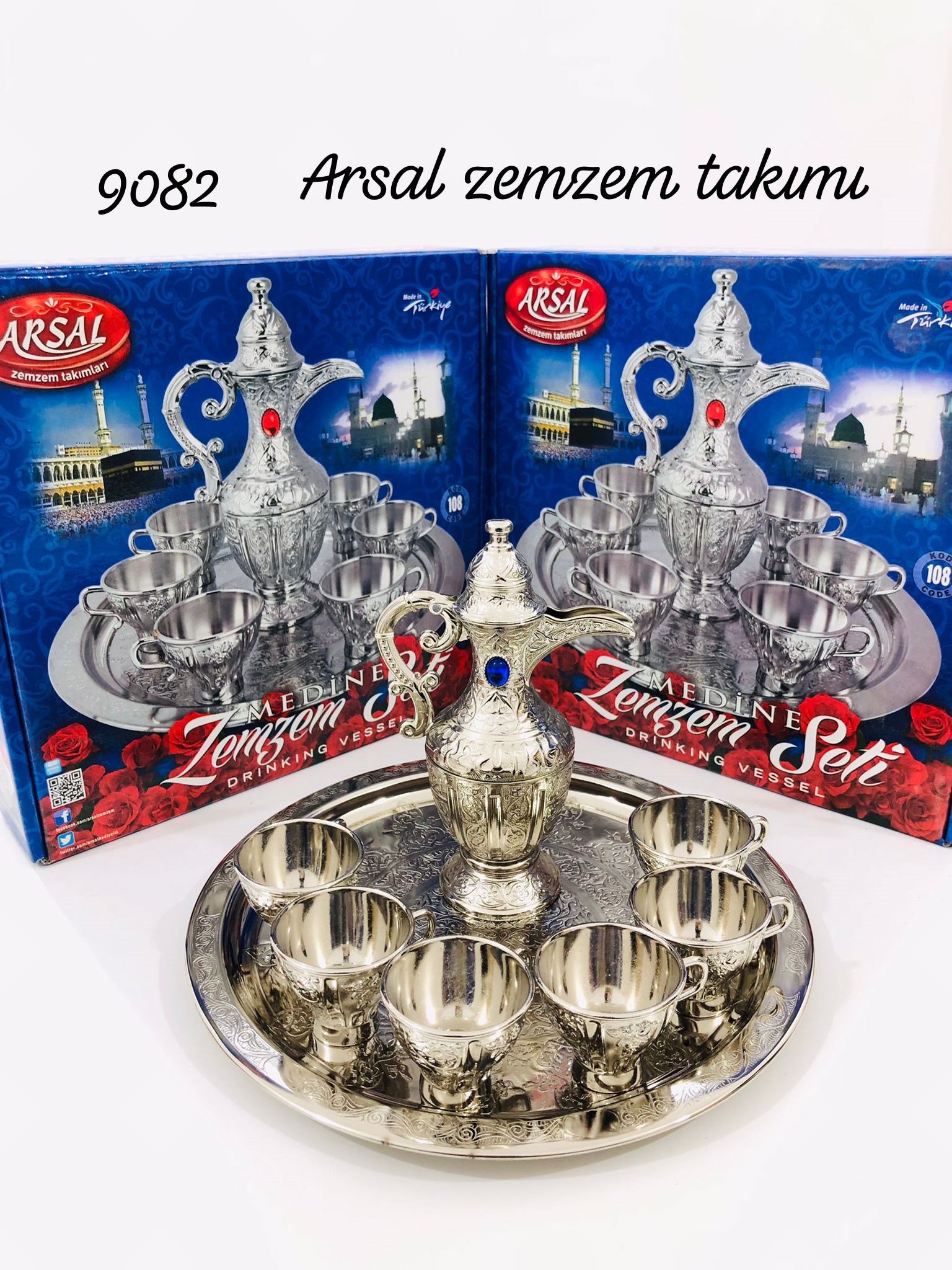 9082 Arsal Zemzem Takımı