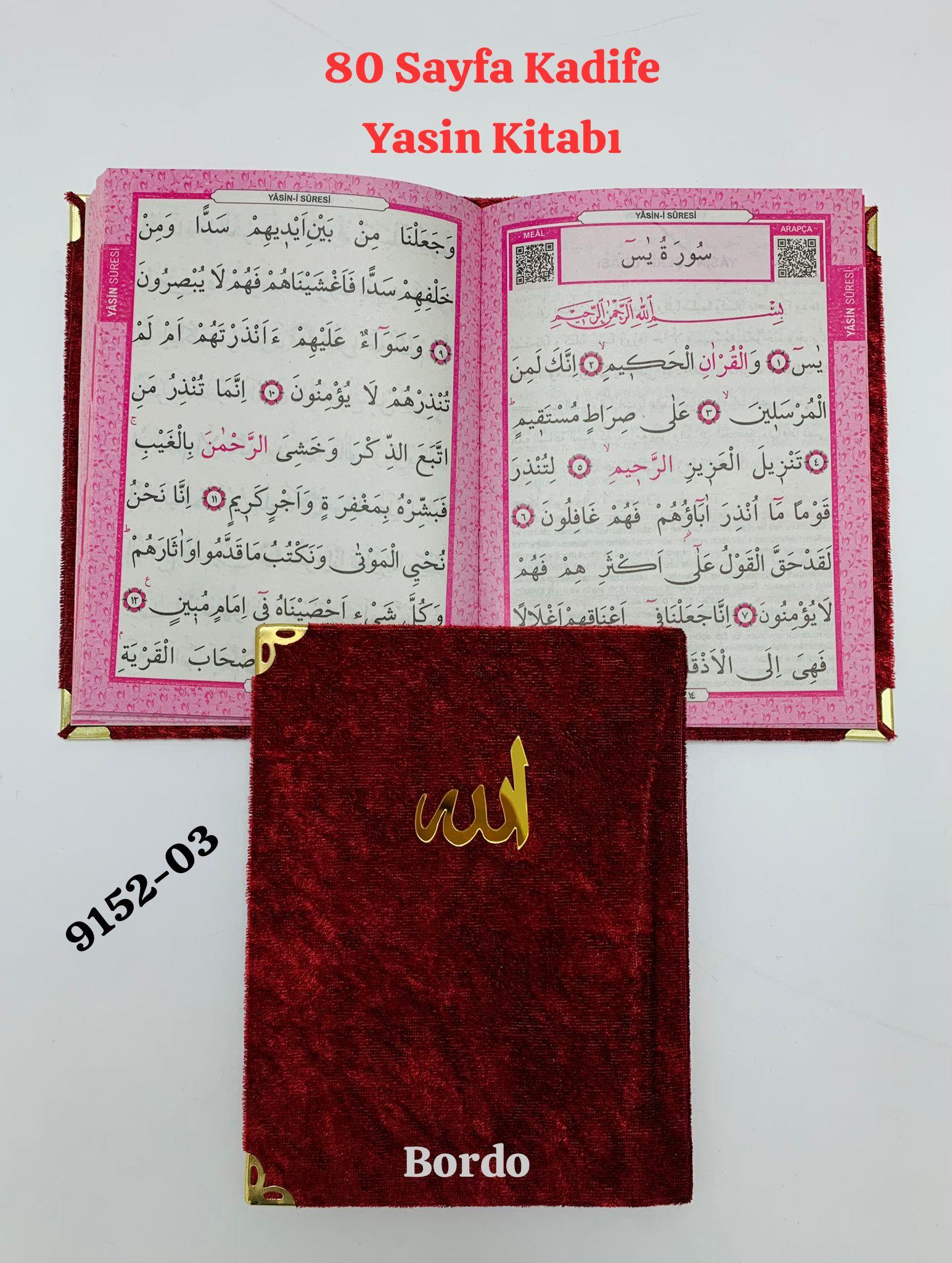 9152 Kadife Yasin 80 Yapraklı