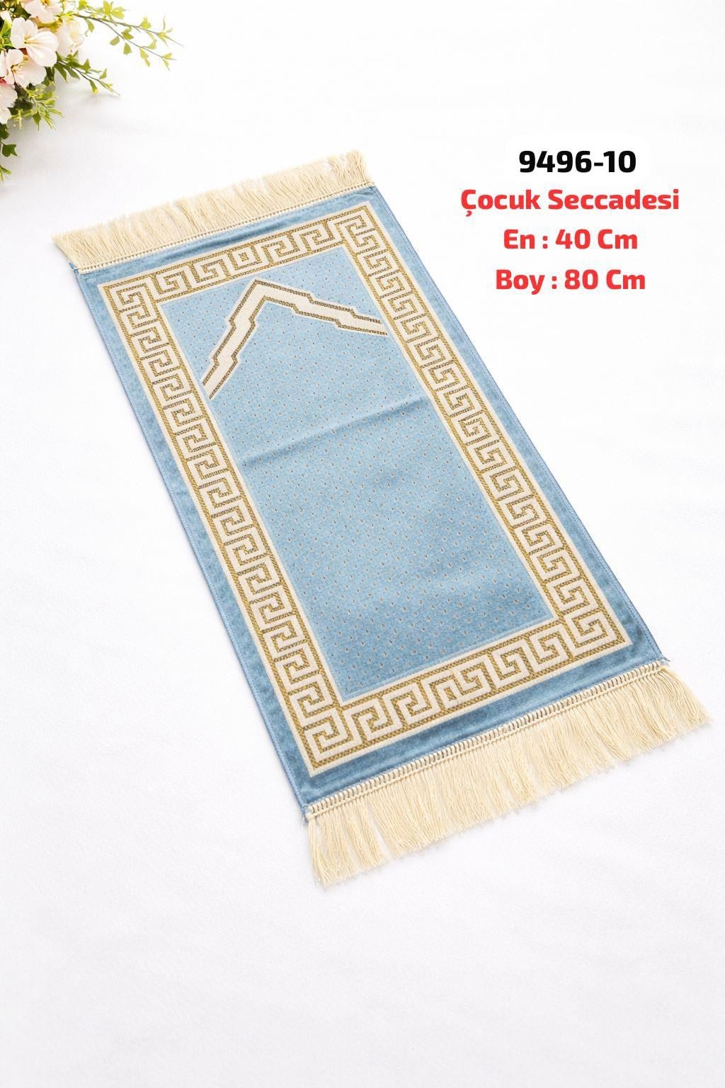 Çocuk Seccadesi