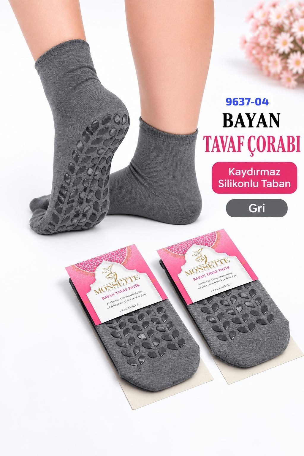 Tavaf Çorabı