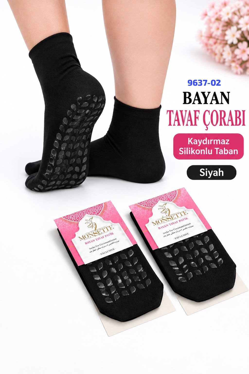 Tavaf Çorabı