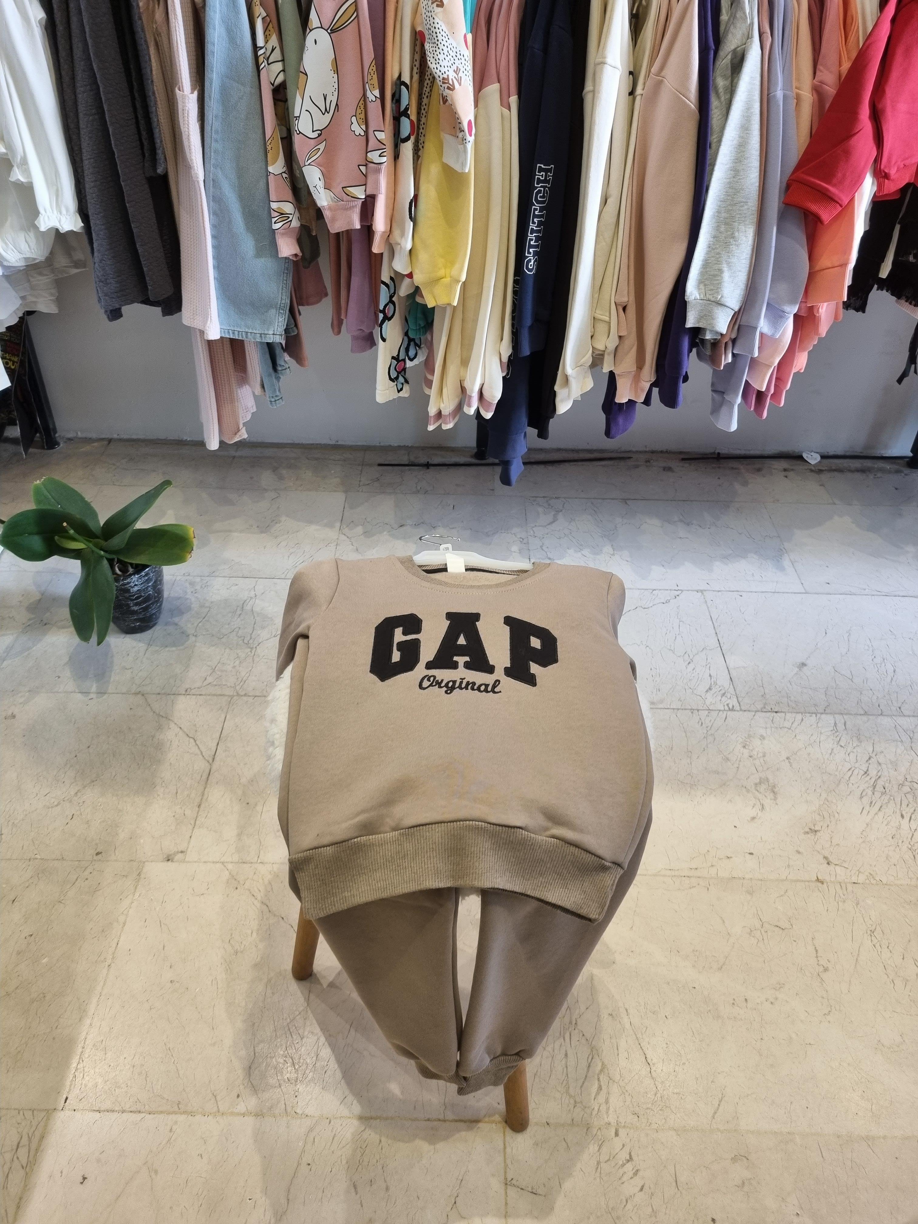 Gap  Şardonlu Eşofman Takımı Kahverengi