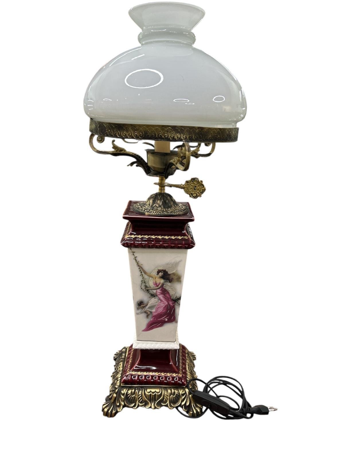 SERVES ABAJUR