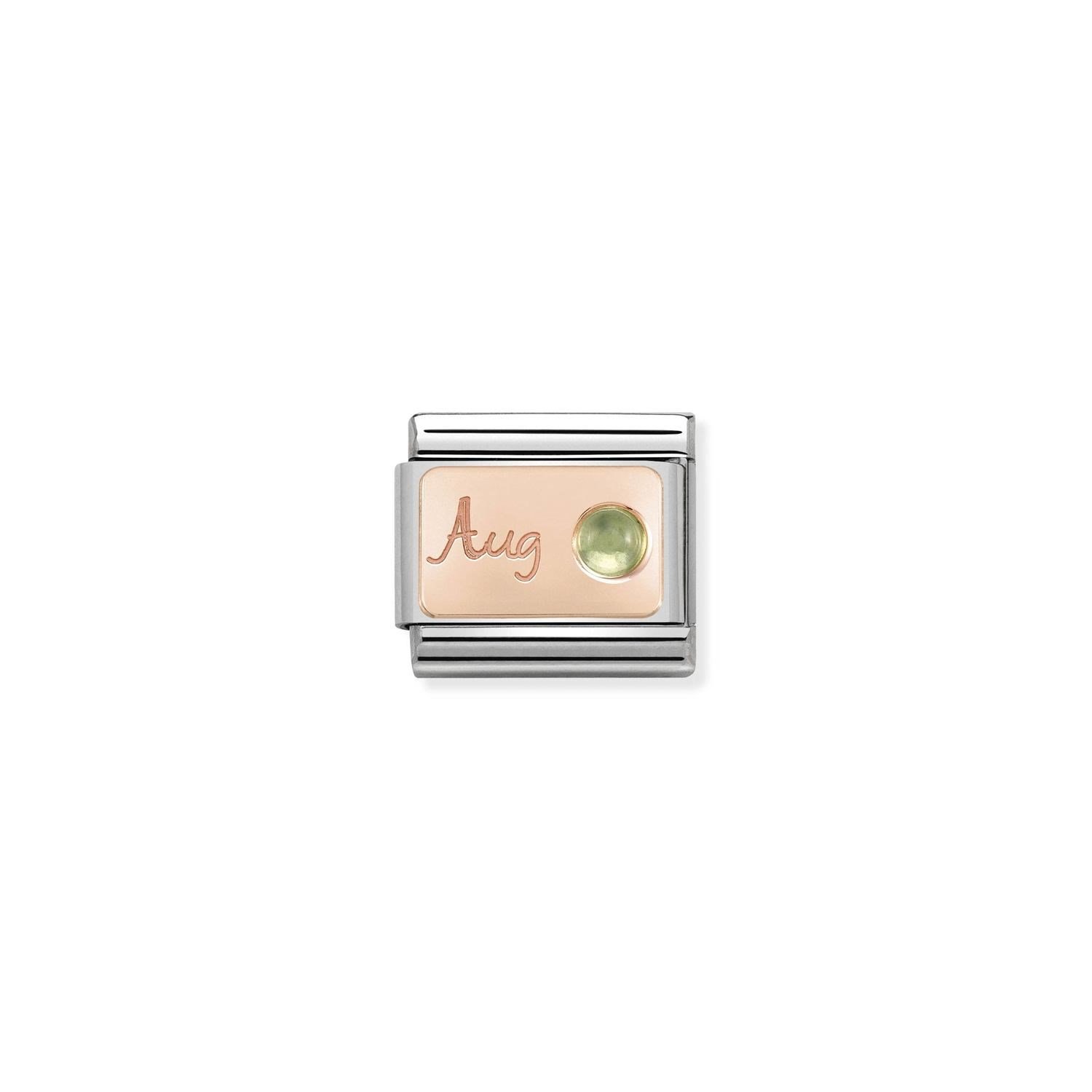 Composable Classic Link Peridot Taşlı Ağustos 9 Ayar Altın