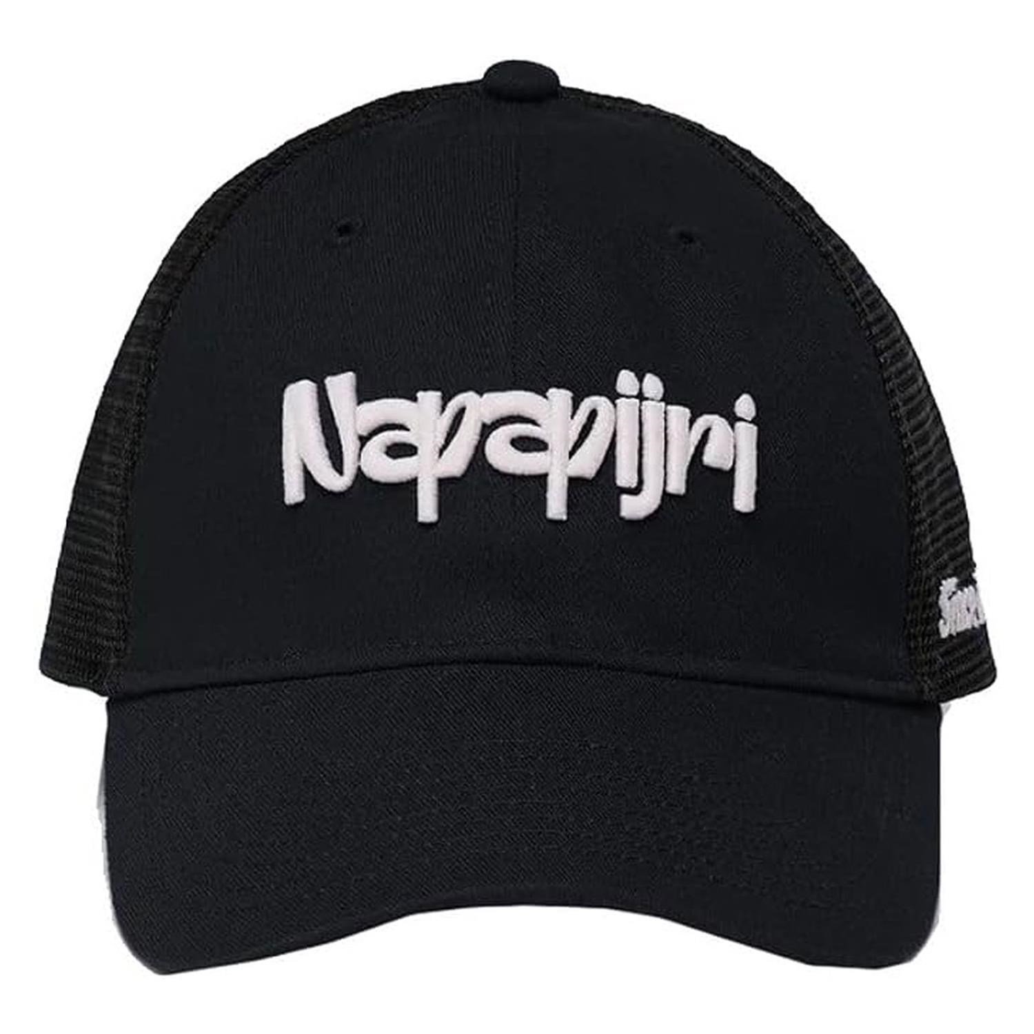 Napapijri F-SOL Erkek Şapka NP0A4FH69411