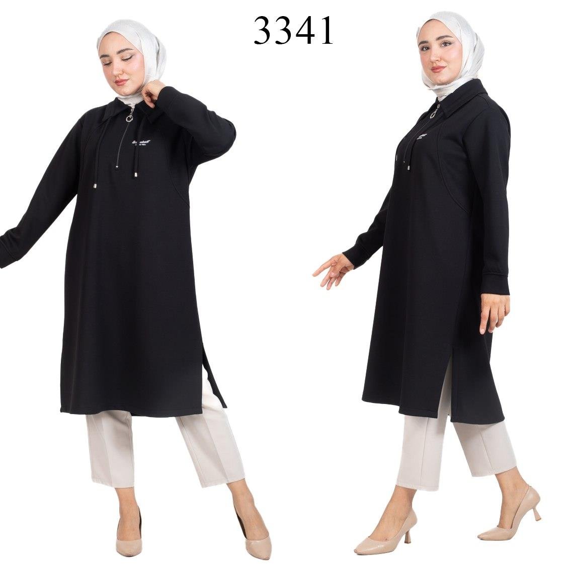 Siyah Oysho Tunik  3341