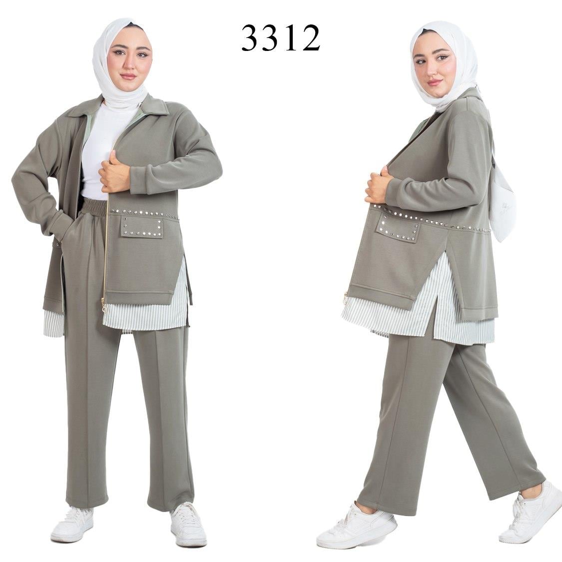 Yeşil Oysho Pantolunlu Takım 3312