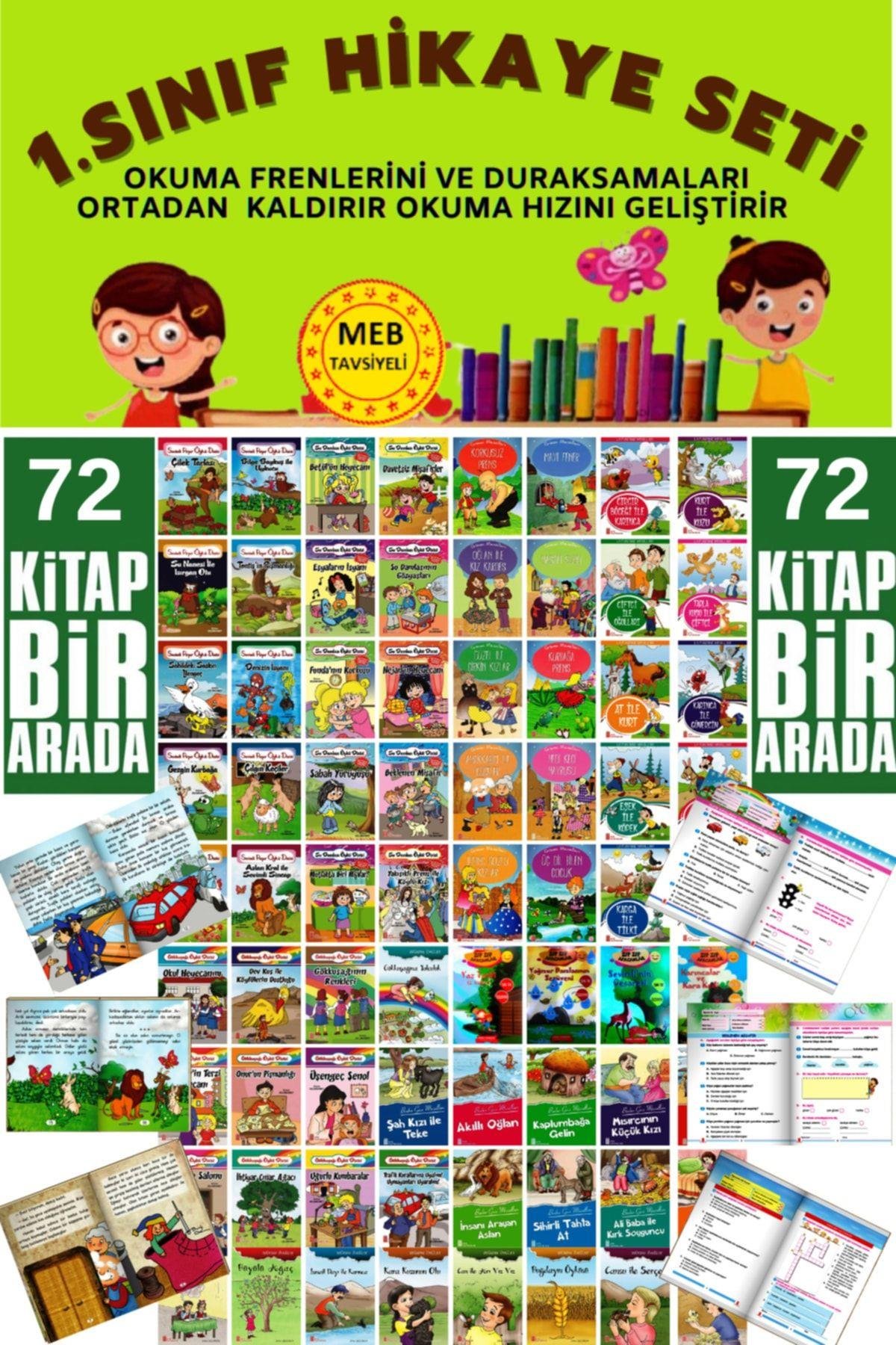 1.sınıf   Harika Bir Hikaye Seti( Okuduğunu Anlama Yorumlama Ve Geliştirme Seti)