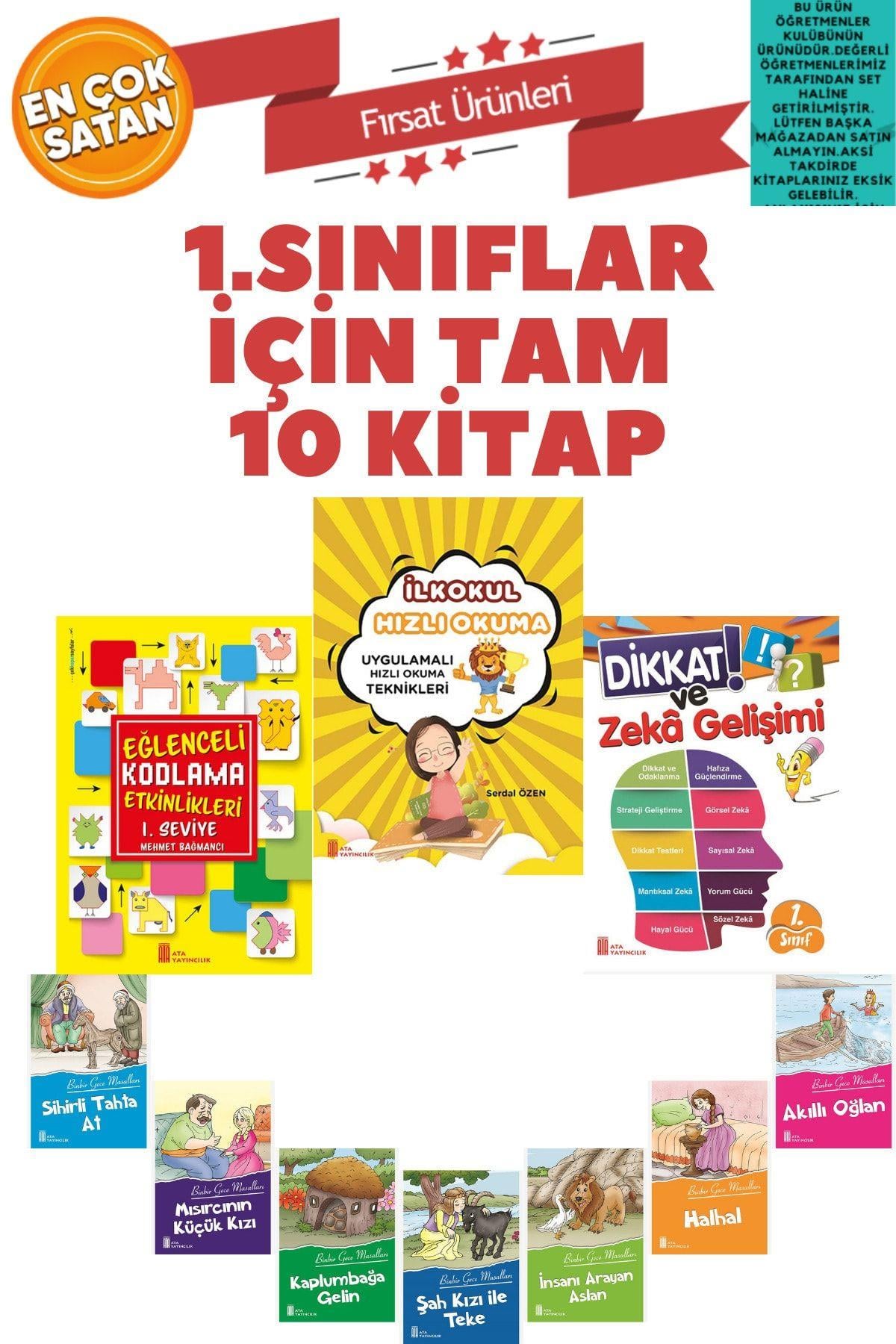 1. Sınıf Yaz Tatil Kitabı Seti 2021 Iş Bank Tudem Tonguç Öğretmen Evde Kırmızı Beyaz