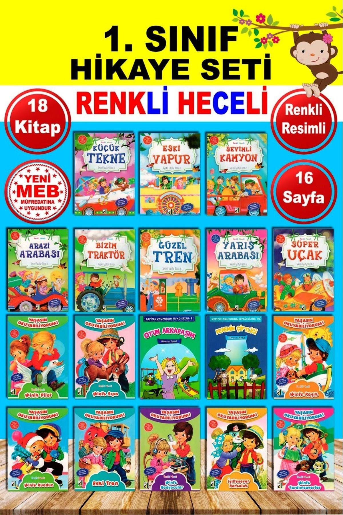 1. Sınıflar Için Tavsiyeli Renkli Heceli Ilk Okuma Hikaye Kitapları Seti (18 KİTAP)