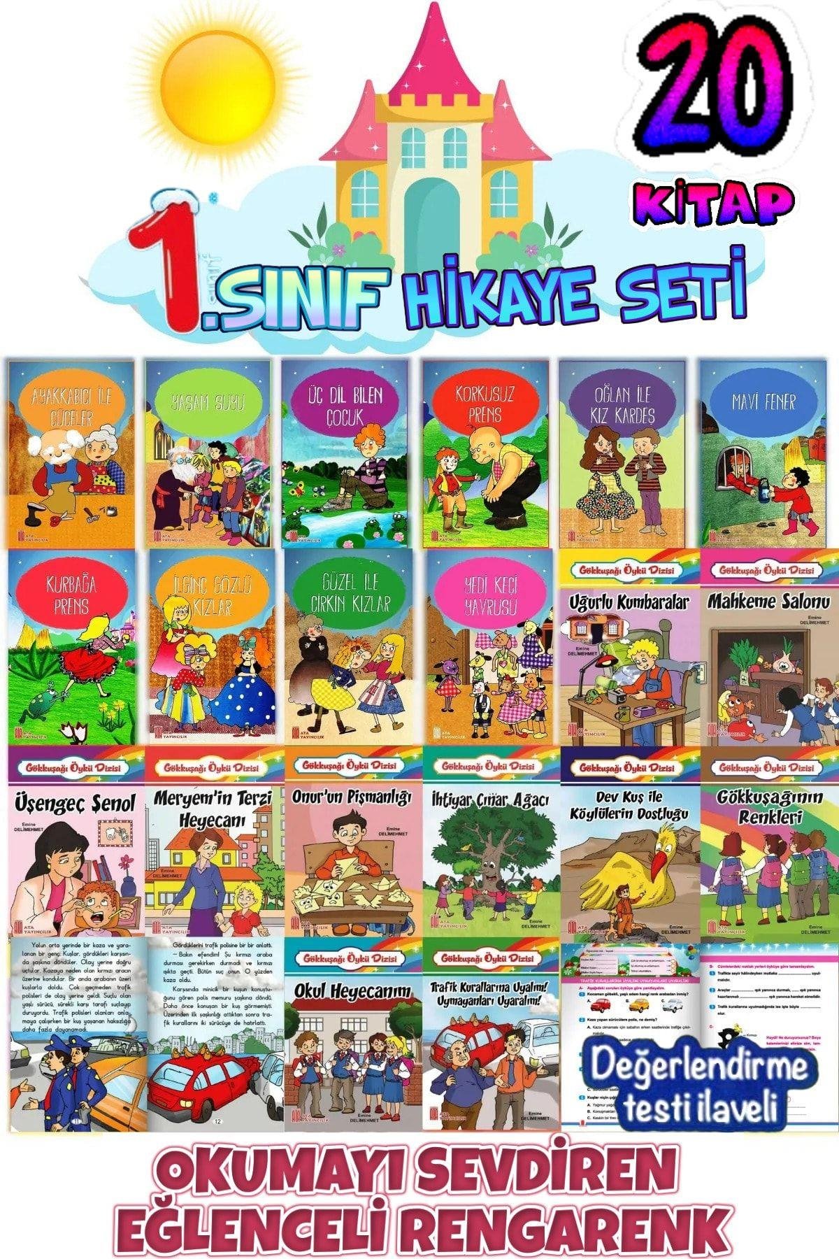 1.ve 2. Sınıf Çocuklar Için Hikaye Okuma Kitabı   Okuma Geliştirme Evony