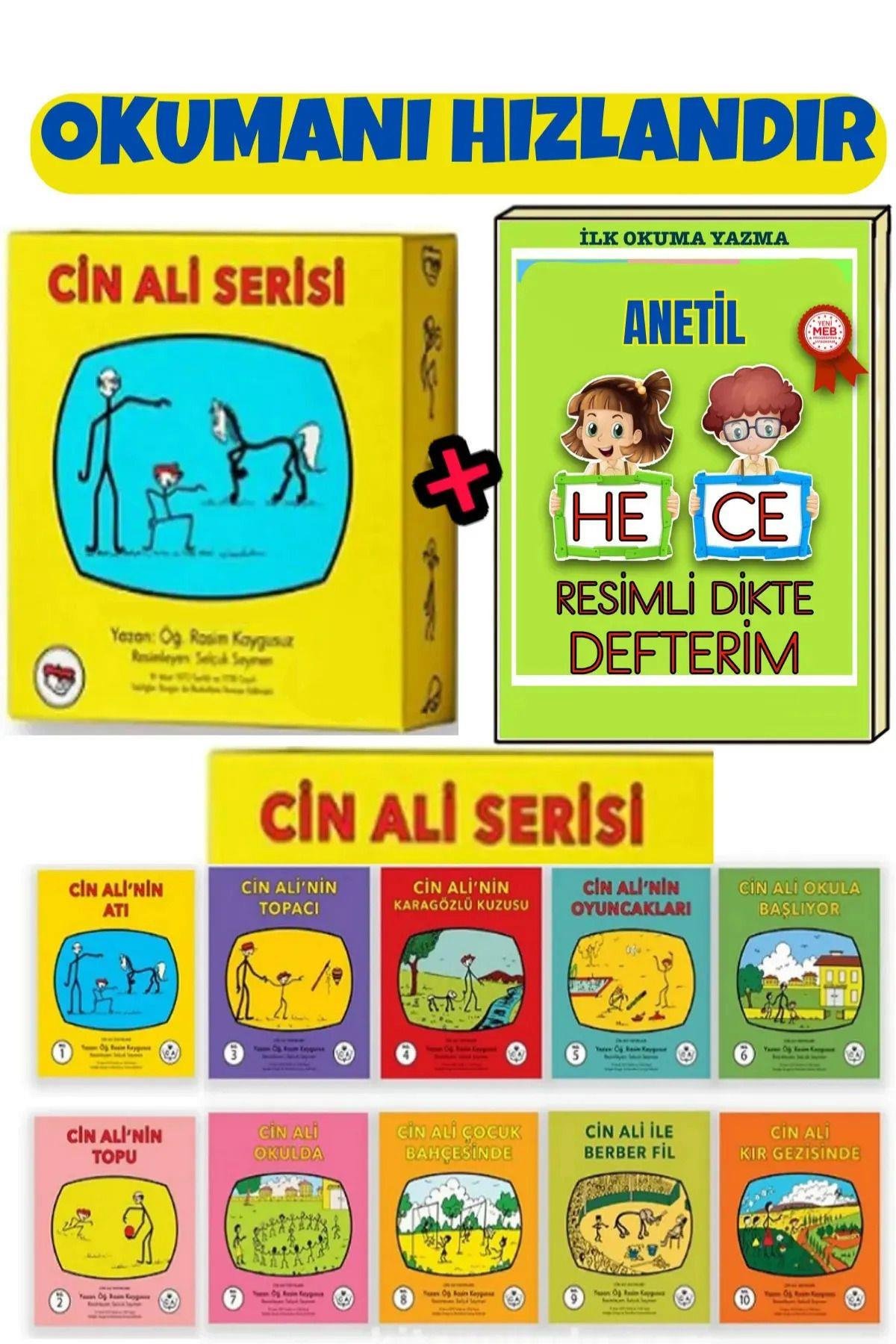 Cin Ali Hikaye Seti 10 Kitap 1.sınıf Kolay Ve Hızlı Okuma He-ce Kitabı