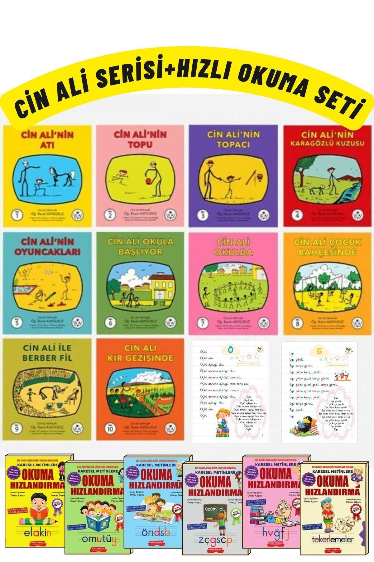 Cin Ali Kitap Seti Kitap Takım