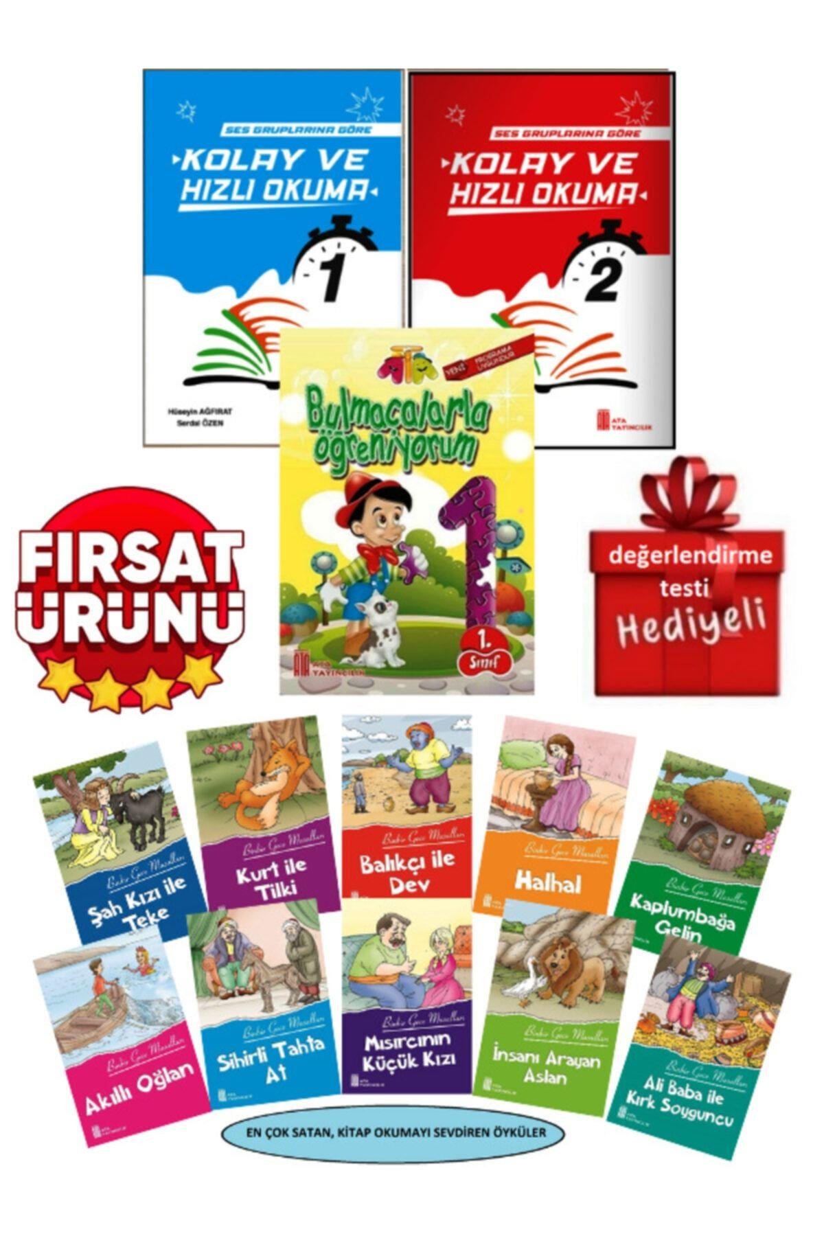 Hızlı Okuma 2'li Kitap Seti+bulmacalarla Öğreniyorum+  10'lu Süper Hikaye Seti
