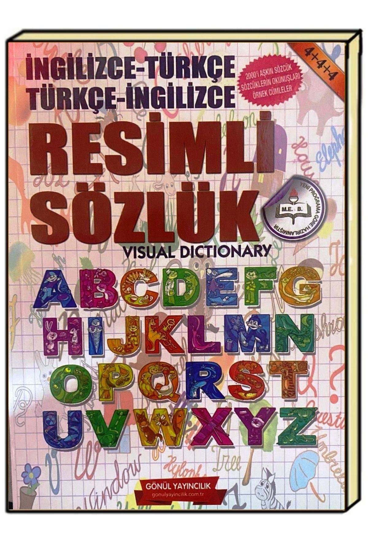 Ingilizce Türkçe - Türkçe Ingilizce Resimli Sözlük