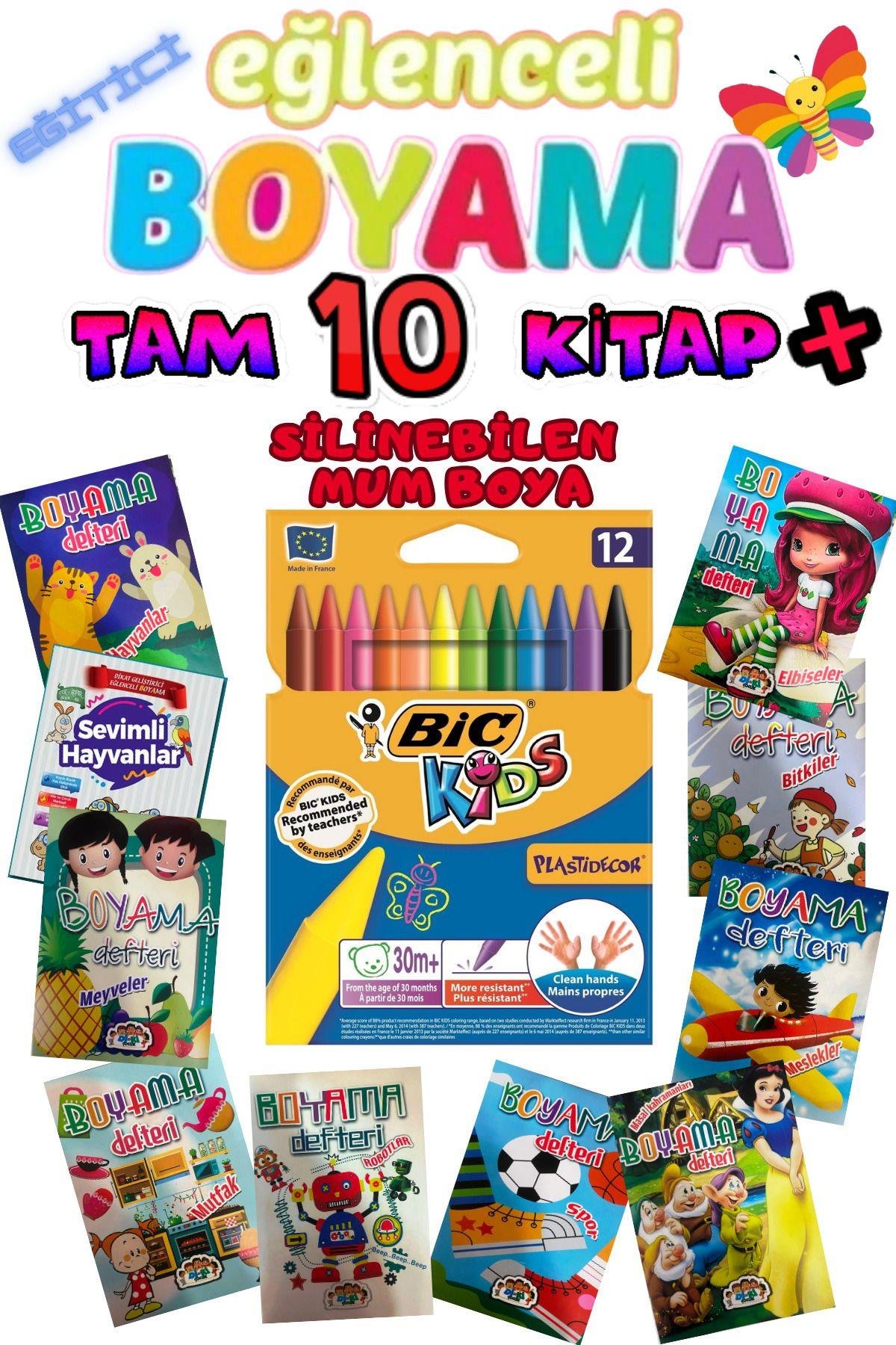 Minik Ressamlara 10 adet Eğlenceli Boyama kitabı seti