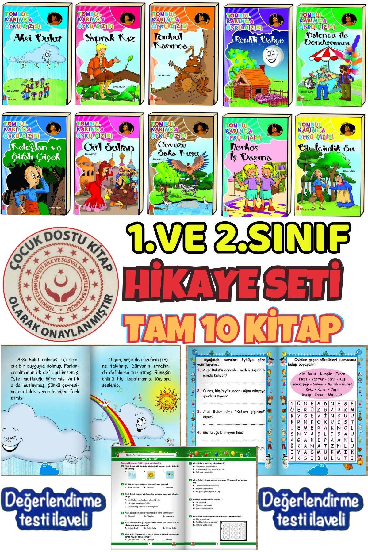 Tombul Öykü Dizisi (1 VE 2. SINIFLAR) Incılık