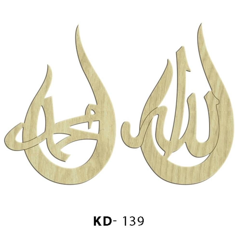 KD 139 PAKET SÜS