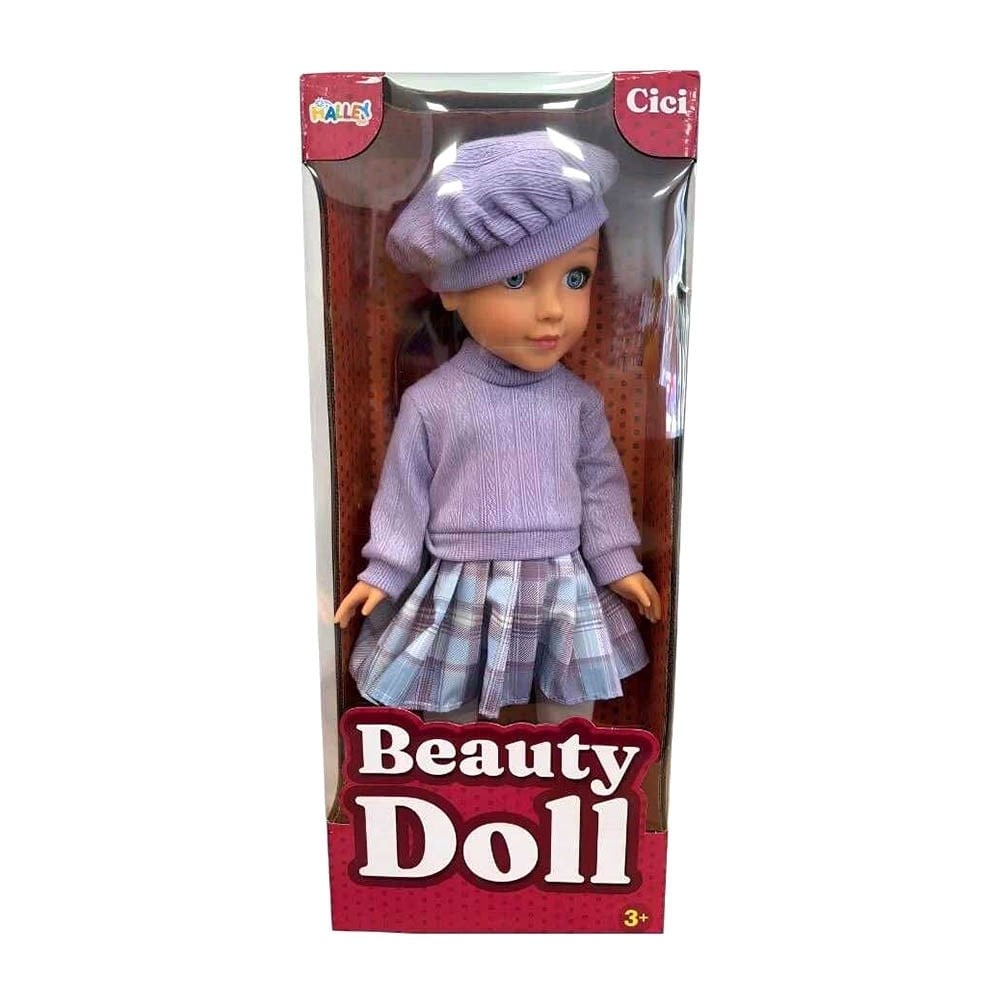 SeherSeher 45 Cm Büyük Boy Cici Bebek